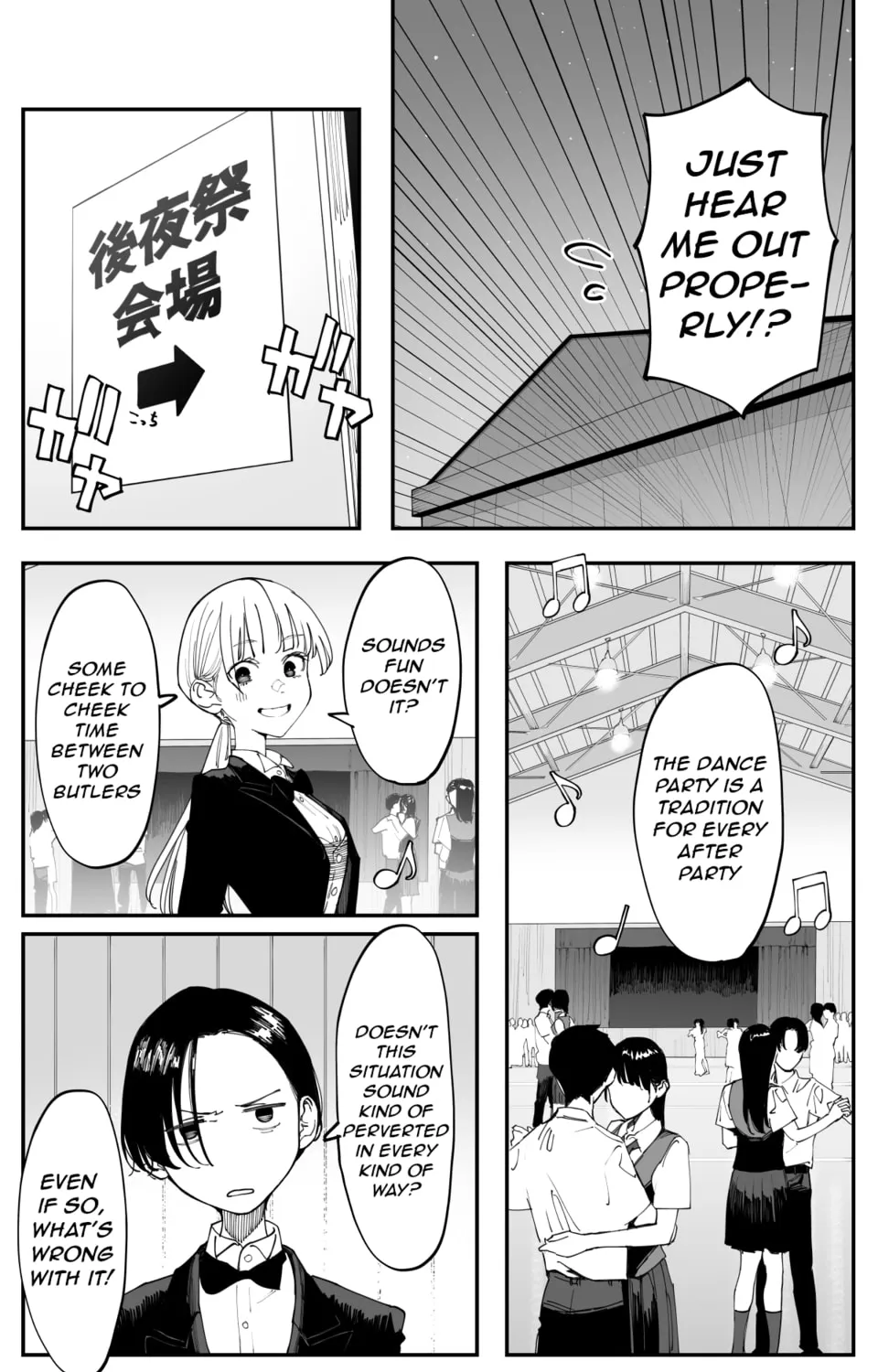 Imasara desu ga, Osananajimi o Suki ni Natteshimaimashita Chapter 35.2 page 3 - 