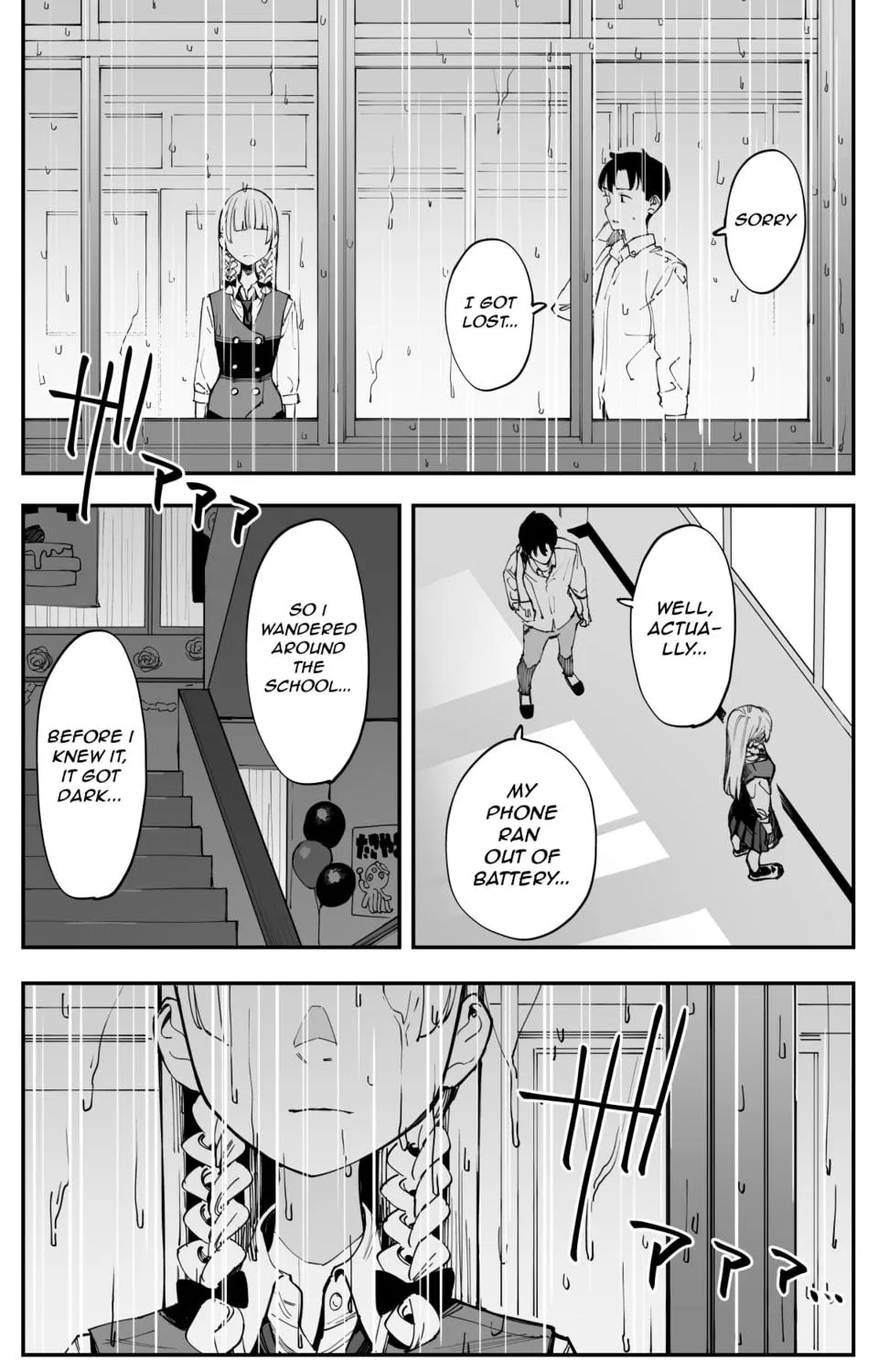 Imasara desu ga, Osananajimi o Suki ni Natteshimaimashita Chapter 36 page 5 - 