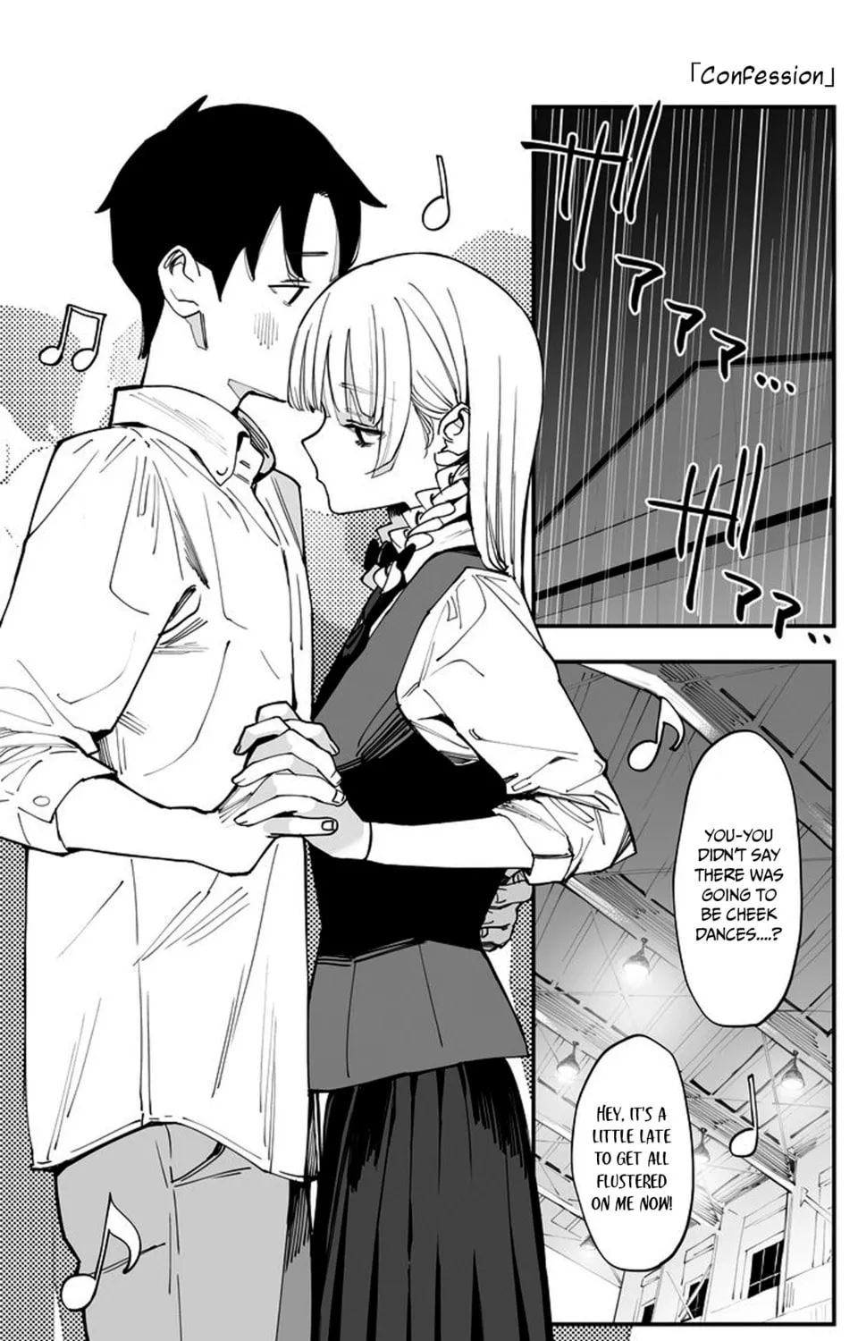 Imasara desu ga, Osananajimi o Suki ni Natteshimaimashita Chapter 37 page 1 - 