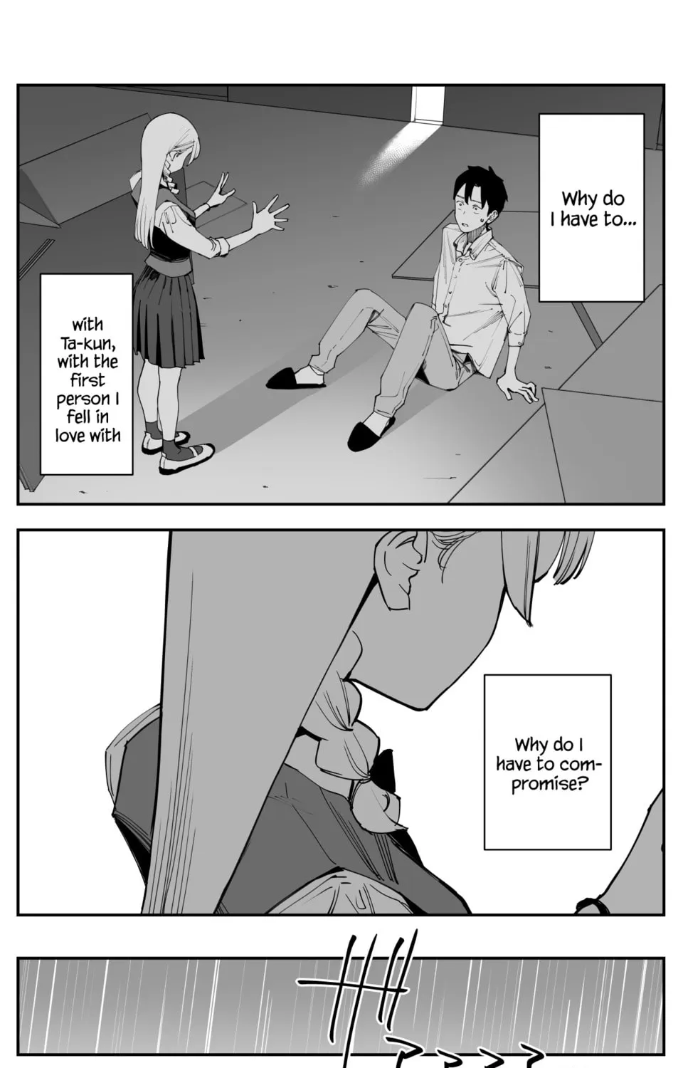 Imasara desu ga, Osananajimi o Suki ni Natteshimaimashita Chapter 38 page 31 - 