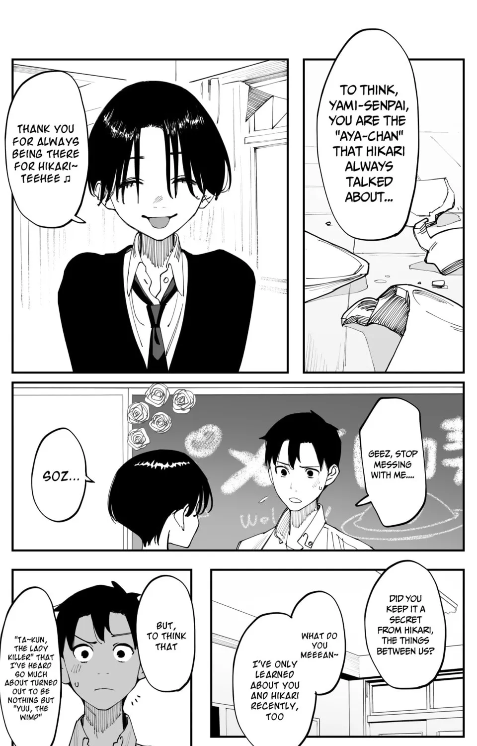 Imasara desu ga, Osananajimi o Suki ni Natteshimaimashita Chapter 40 page 7 - 