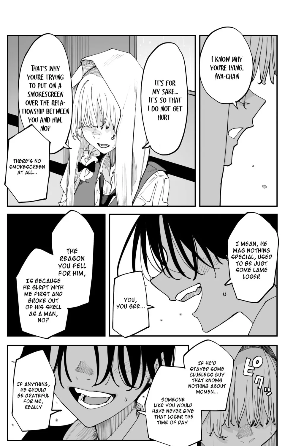 Imasara desu ga, Osananajimi o Suki ni Natteshimaimashita Chapter 41 page 15 - 