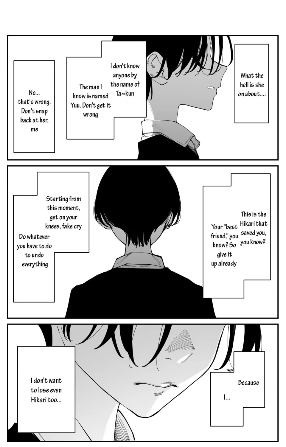Imasara desu ga, Osananajimi o Suki ni Natteshimaimashita Chapter 41 page 21 - 