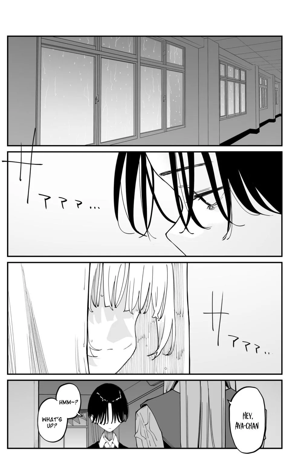 Imasara desu ga, Osananajimi o Suki ni Natteshimaimashita Chapter 41 page 5 - 