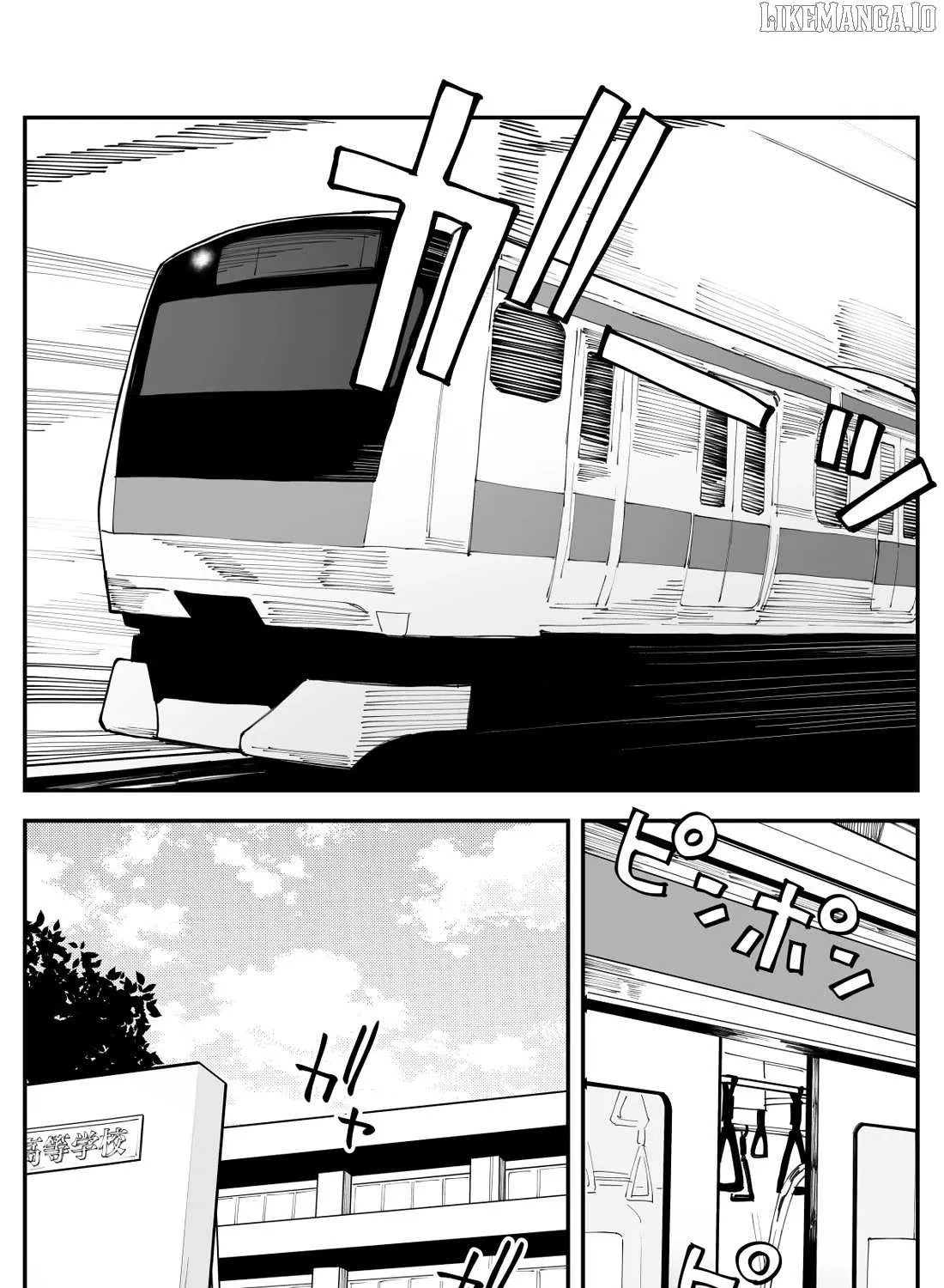 Imasara desu ga, Osananajimi o Suki ni Natteshimaimashita Chapter 42 page 14 - 
