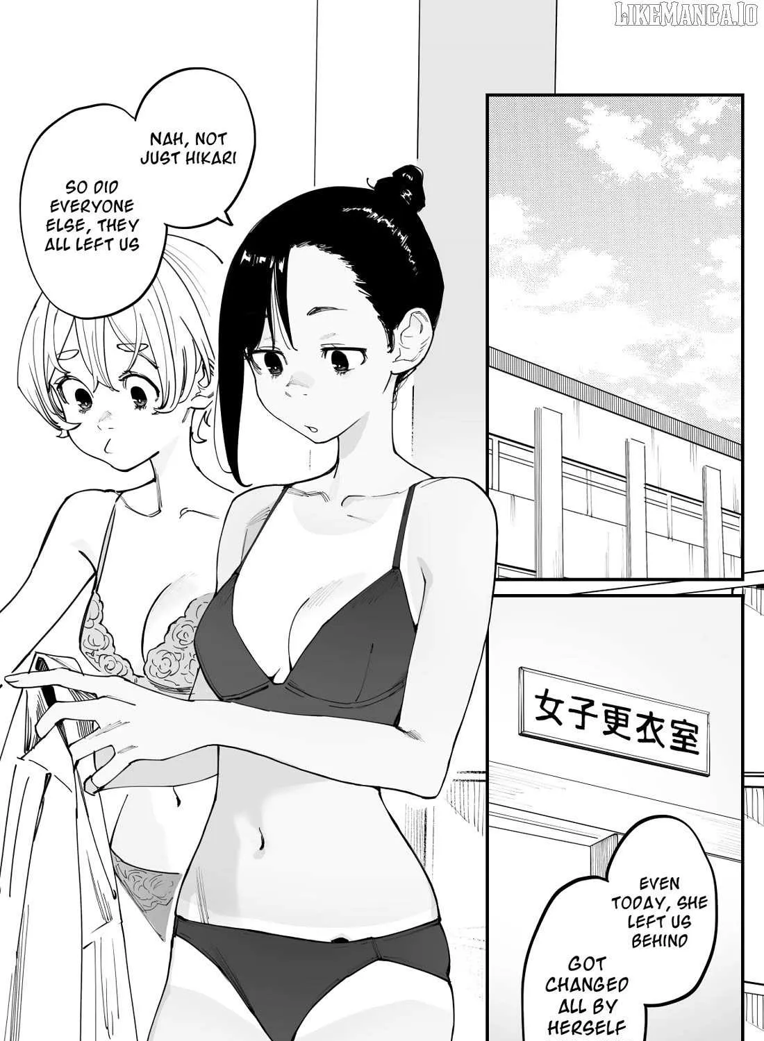 Imasara desu ga, Osananajimi o Suki ni Natteshimaimashita Chapter 42 page 4 - 