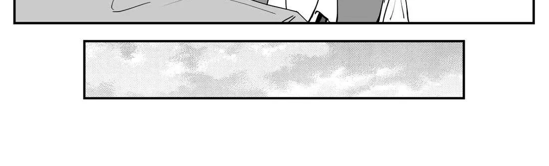 Imasara desu ga, Osananajimi o Suki ni Natteshimaimashita Chapter 43 page 18 - 