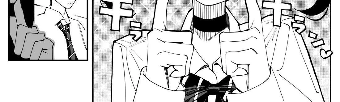 Imasara desu ga, Osananajimi o Suki ni Natteshimaimashita Chapter 43 page 6 - 