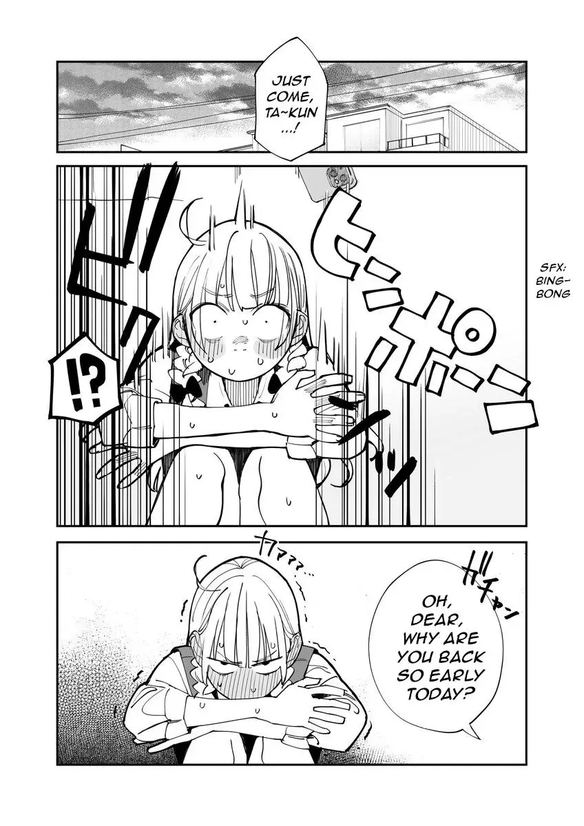 Imasara desu ga, Osananajimi o Suki ni Natteshimaimashita Chapter 44.5 page 2 - 