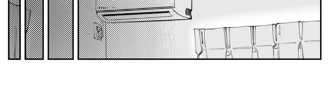 Imasara desu ga, Osananajimi o Suki ni Natteshimaimashita Chapter 44 page 8 - 