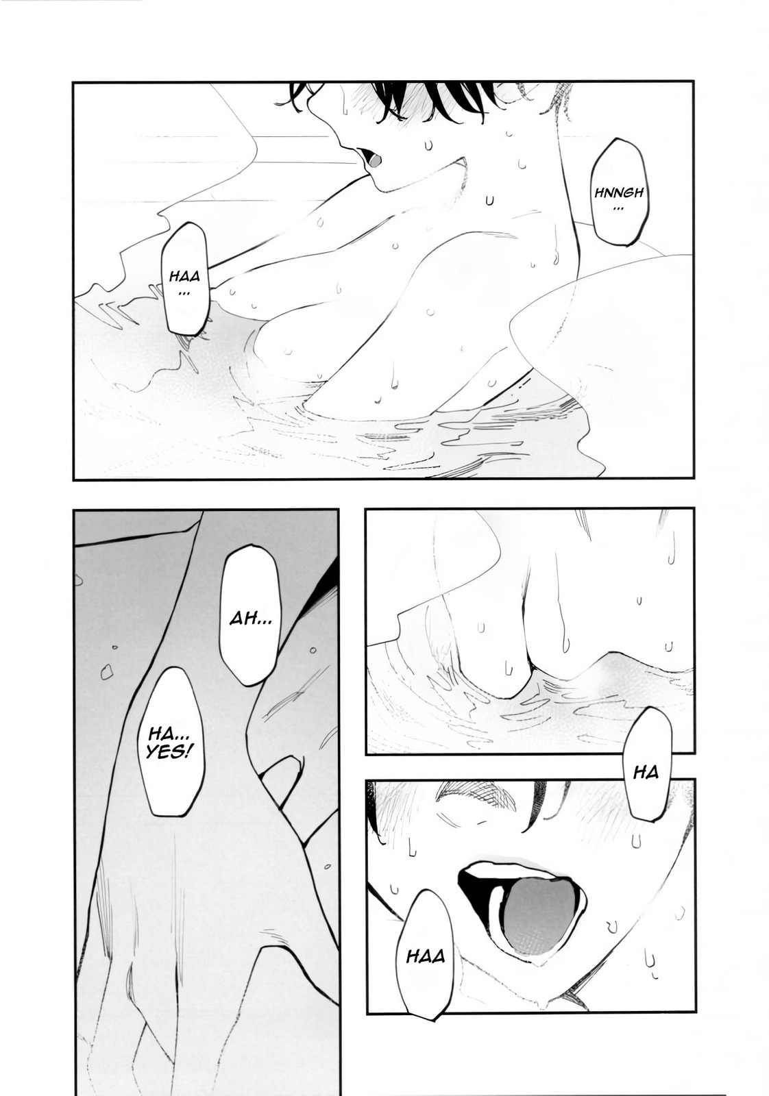 Imasara desu ga, Osananajimi o Suki ni Natteshimaimashita Chapter 45.5 page 12 - 