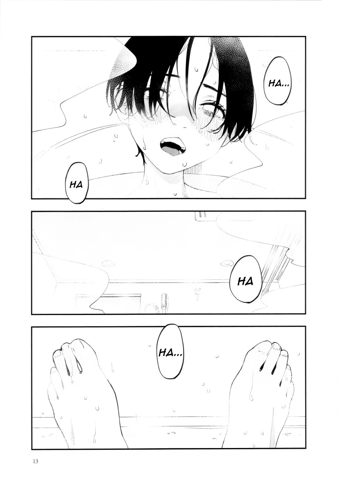 Imasara desu ga, Osananajimi o Suki ni Natteshimaimashita Chapter 45.5 page 14 - 