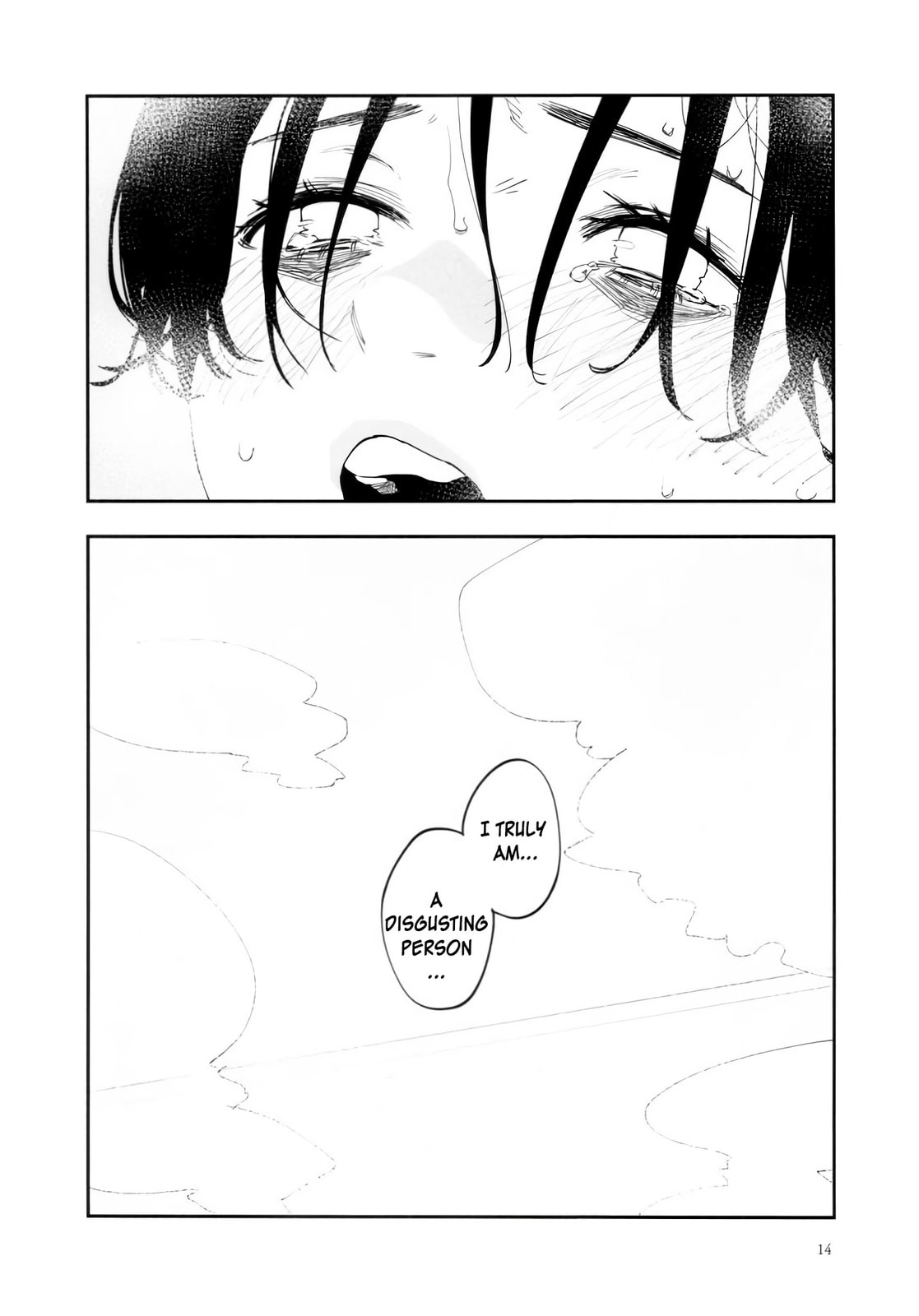 Imasara desu ga, Osananajimi o Suki ni Natteshimaimashita Chapter 45.5 page 15 - 