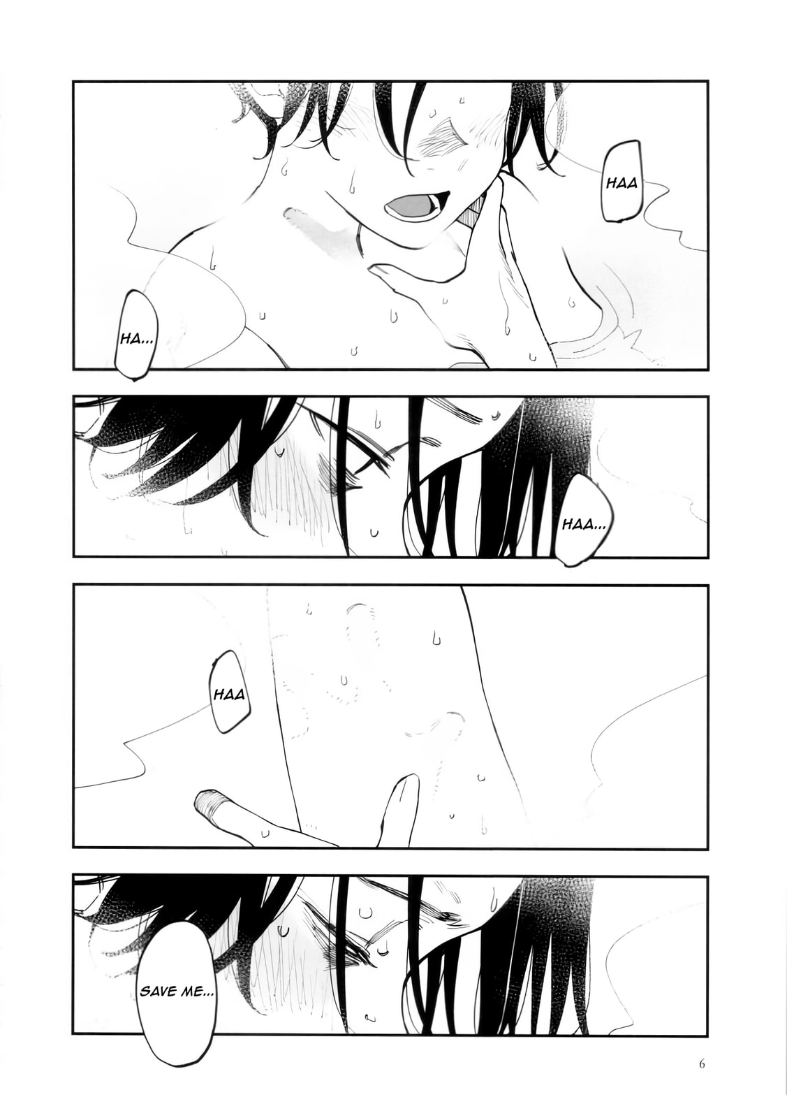 Imasara desu ga, Osananajimi o Suki ni Natteshimaimashita Chapter 45.5 page 7 - 