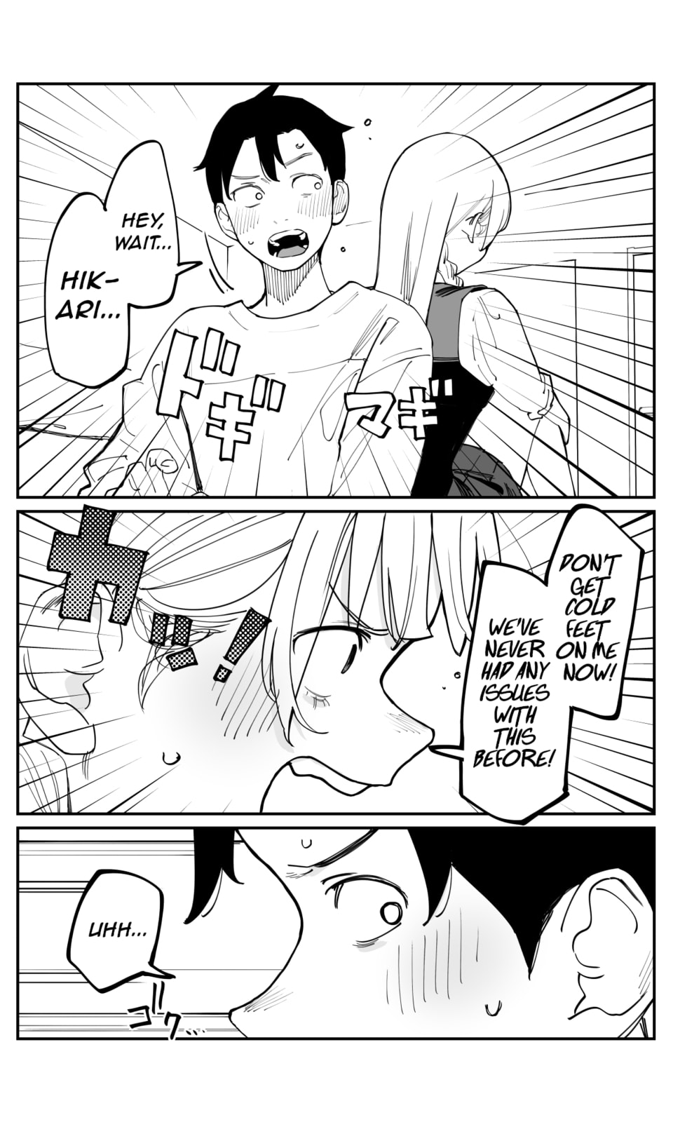 Imasara desu ga, Osananajimi o Suki ni Natteshimaimashita Chapter 46 page 12 - 