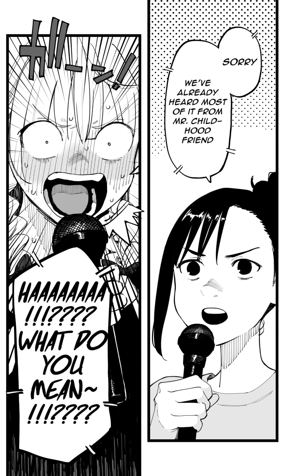Imasara desu ga, Osananajimi o Suki ni Natteshimaimashita Chapter 48 page 4 - 
