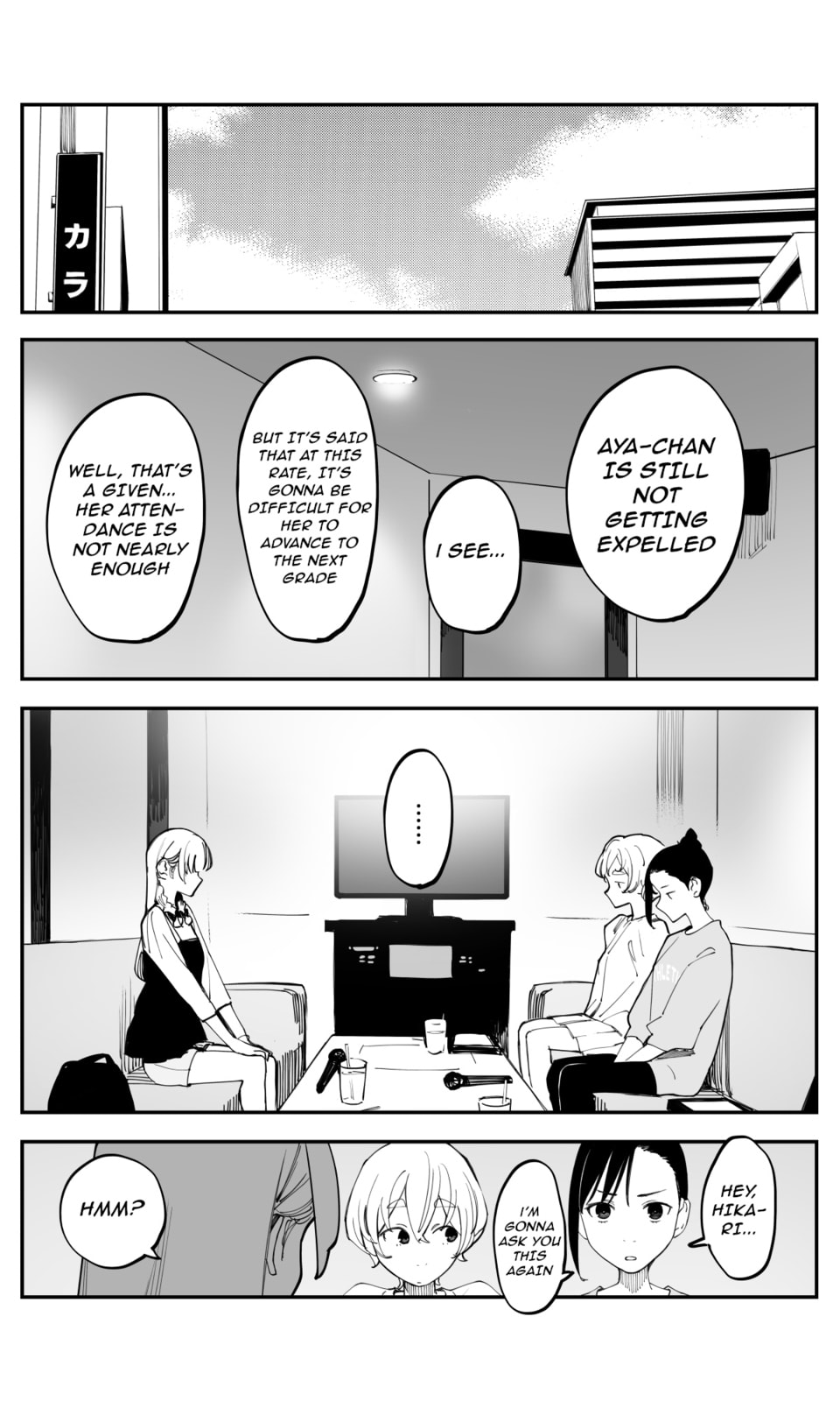 Imasara desu ga, Osananajimi o Suki ni Natteshimaimashita Chapter 48 page 5 - 