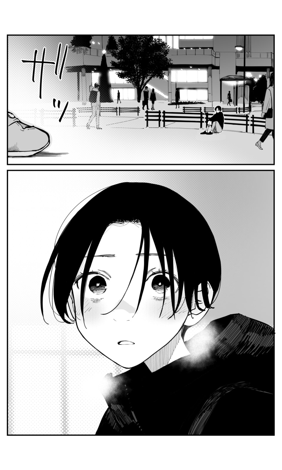 Imasara desu ga, Osananajimi o Suki ni Natteshimaimashita Chapter 49 page 6 - 