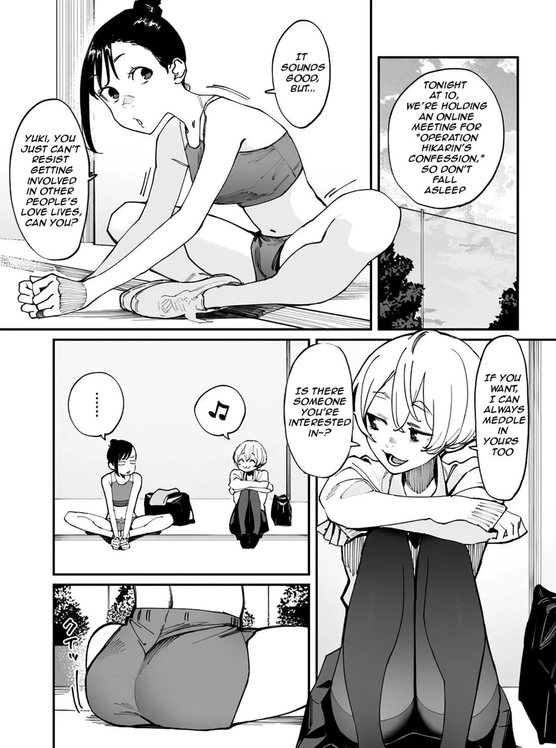 Imasara desu ga, Osananajimi o Suki ni Natteshimaimashita Chapter 5.5 page 5 - 