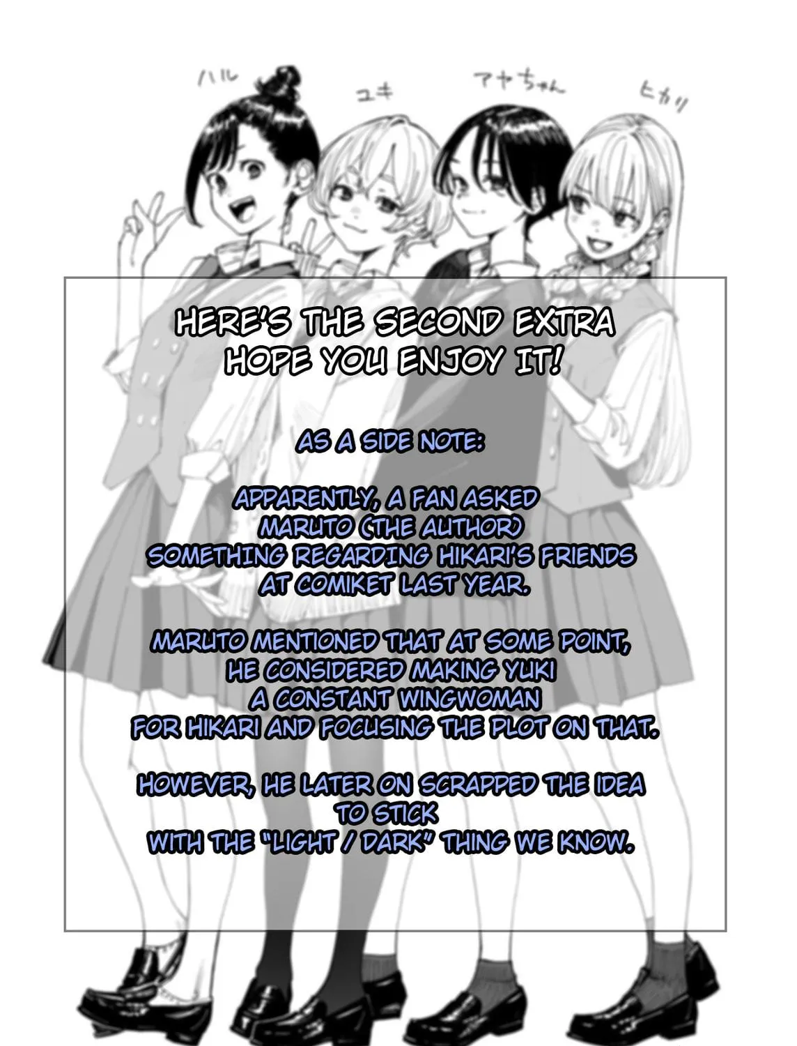 Imasara desu ga, Osananajimi o Suki ni Natteshimaimashita Chapter 5.5 page 9 - 