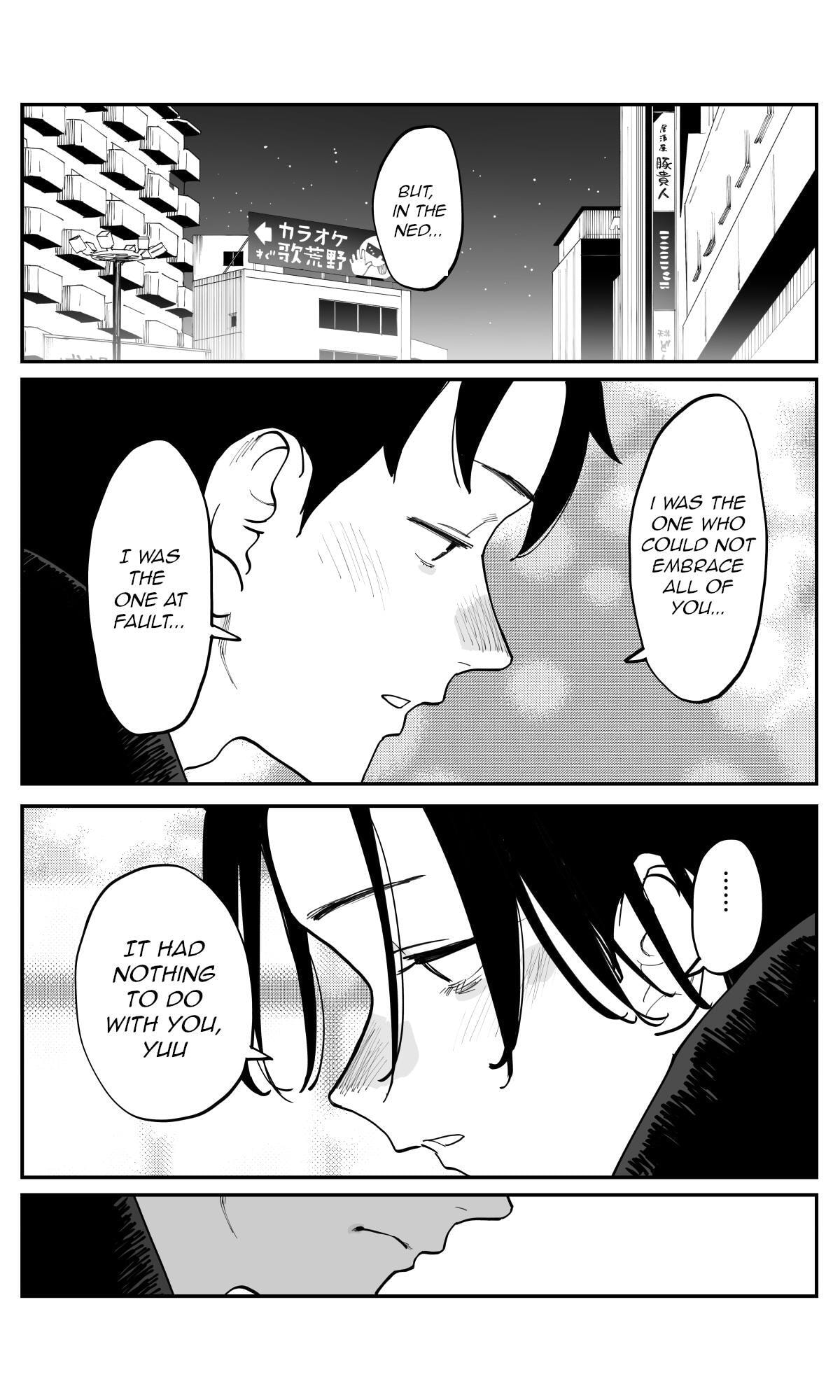Imasara desu ga, Osananajimi o Suki ni Natteshimaimashita Chapter 50 page 5 - 