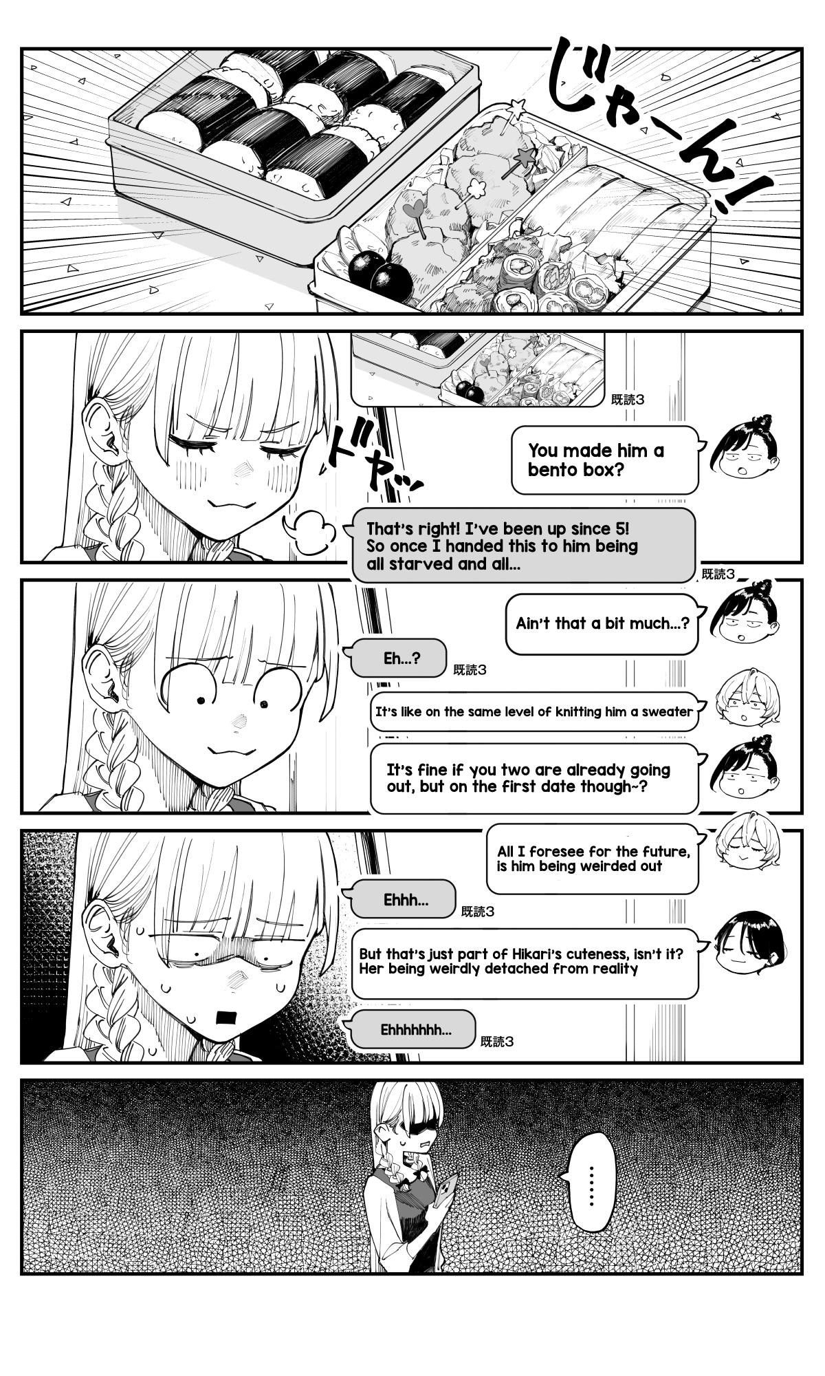 Imasara desu ga, Osananajimi wo Suki ni Natteshimaimashita Chapter 10 page 3 - 