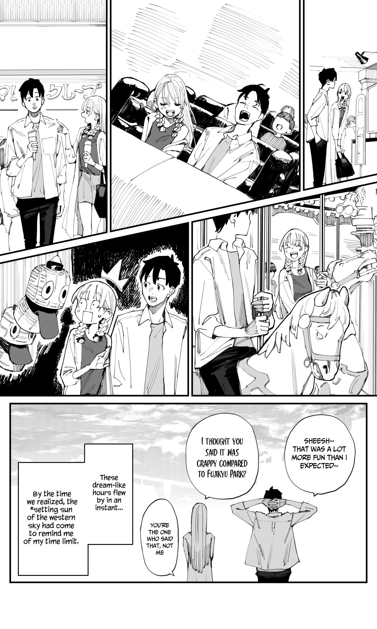 Imasara desu ga, Osananajimi wo Suki ni Natteshimaimashita Chapter 11 page 2 - 
