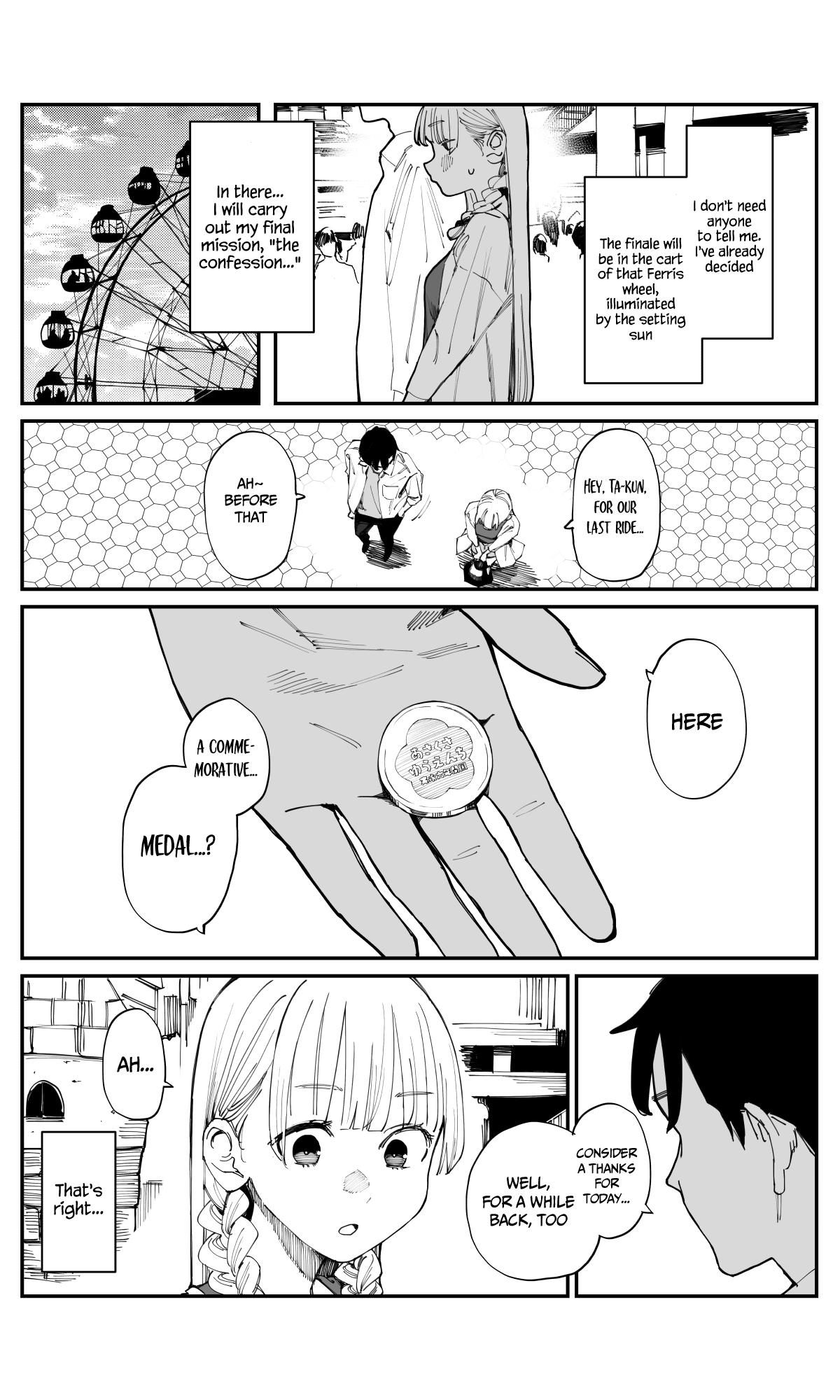 Imasara desu ga, Osananajimi wo Suki ni Natteshimaimashita Chapter 11 page 3 - 