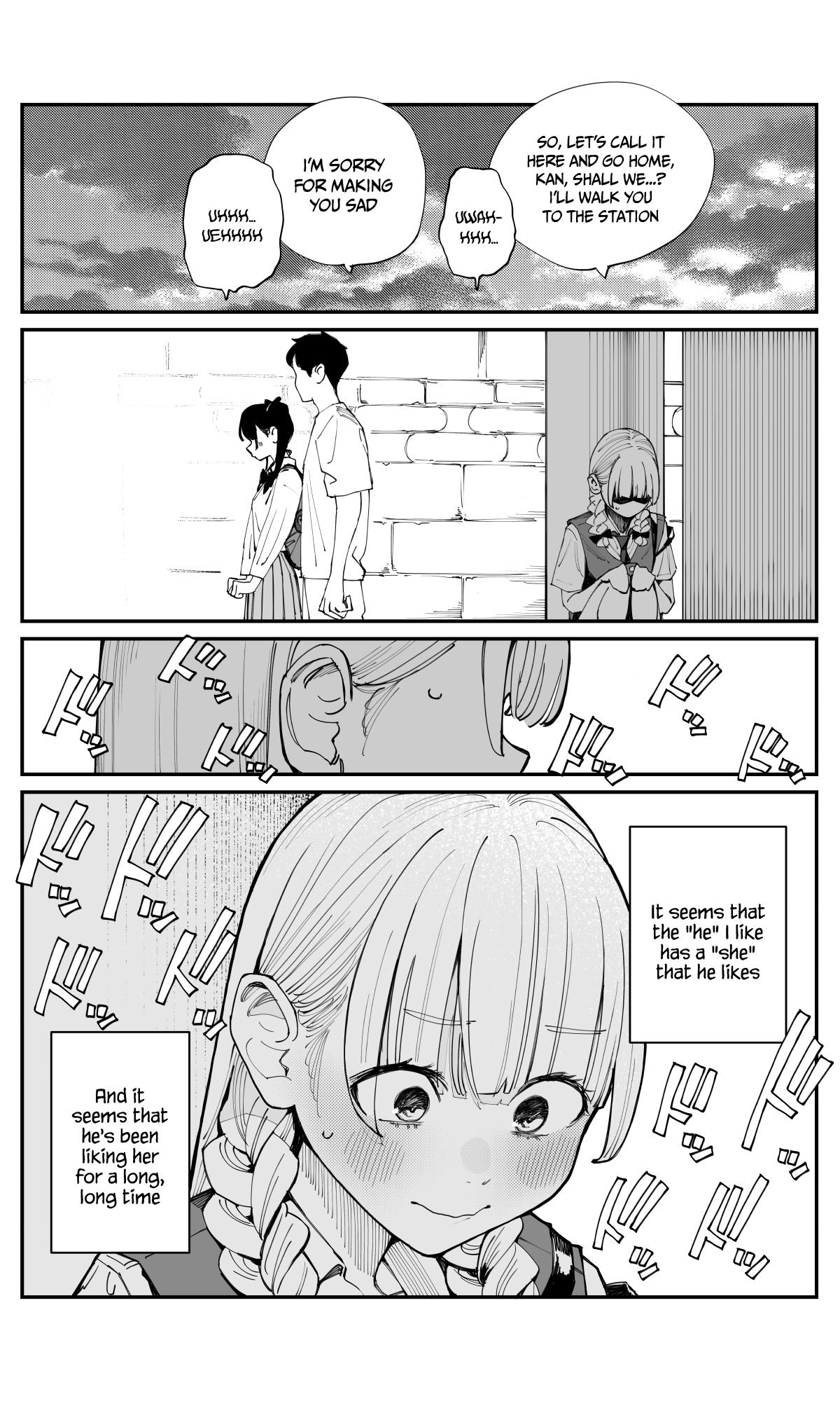 Imasara desu ga, Osananajimi wo Suki ni Natteshimaimashita Chapter 12 page 5 - 