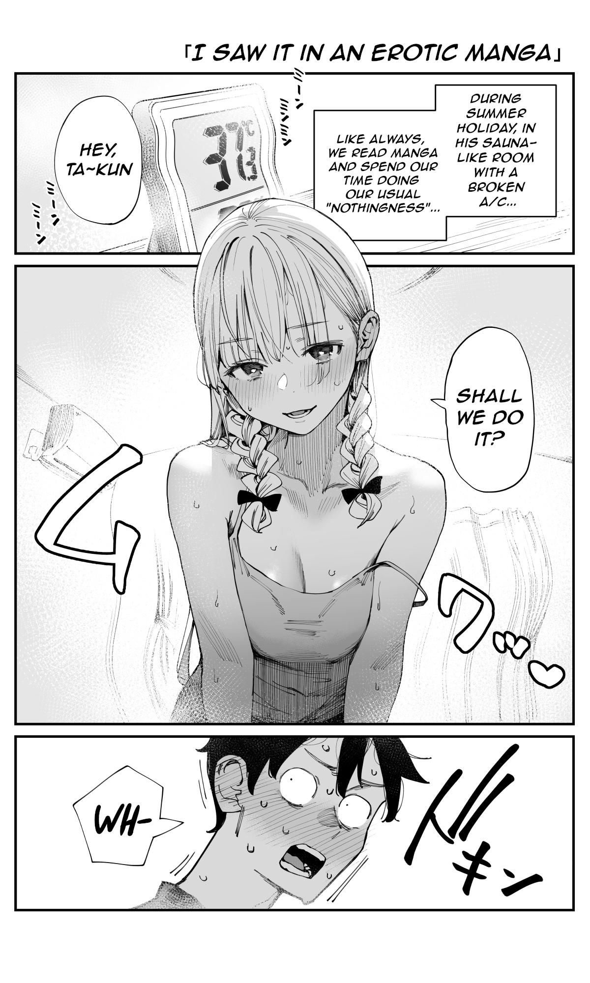 Imasara desu ga, Osananajimi wo Suki ni Natteshimaimashita Chapter 14 page 1 - 