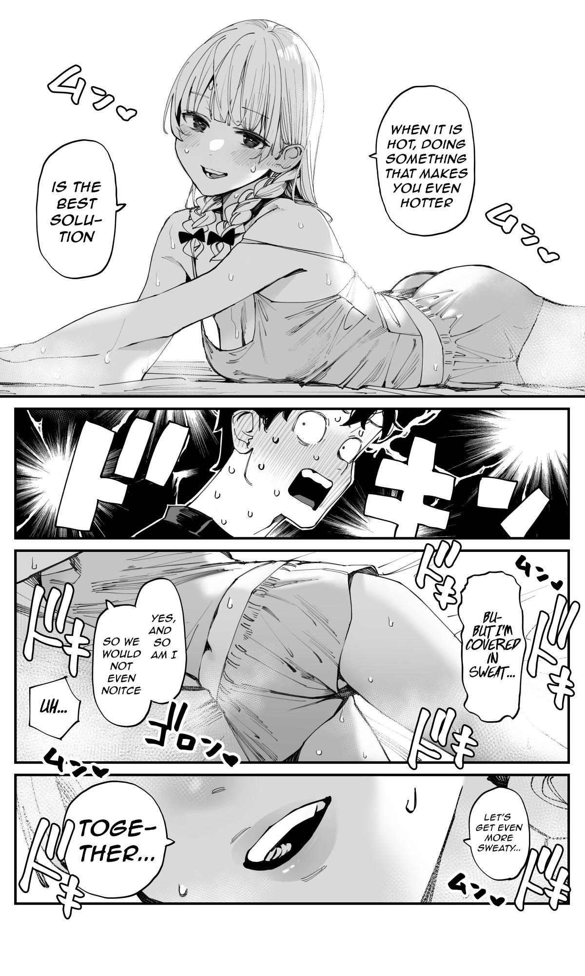 Imasara desu ga, Osananajimi wo Suki ni Natteshimaimashita Chapter 14 page 3 - 