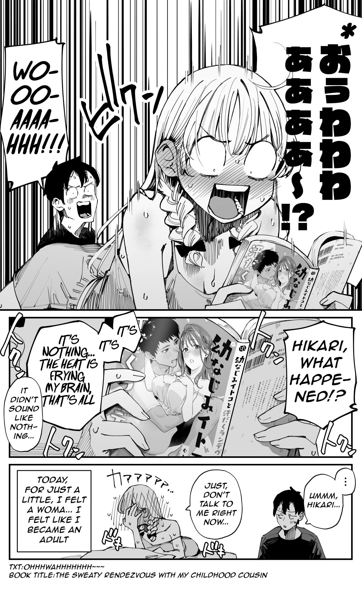 Imasara desu ga, Osananajimi wo Suki ni Natteshimaimashita Chapter 14 page 5 - 