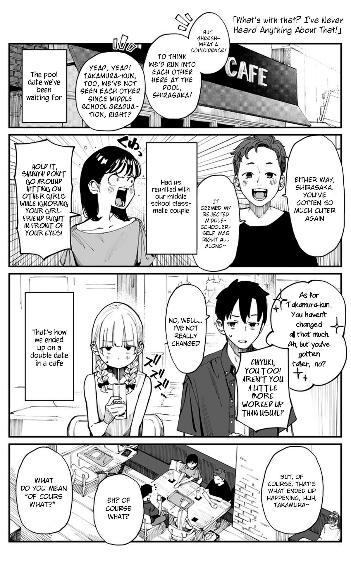 Imasara desu ga, Osananajimi wo Suki ni Natteshimaimashita Chapter 16 page 1 - 