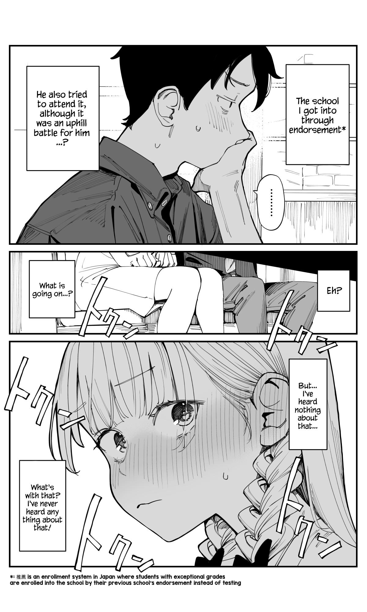 Imasara desu ga, Osananajimi wo Suki ni Natteshimaimashita Chapter 16 page 5 - 