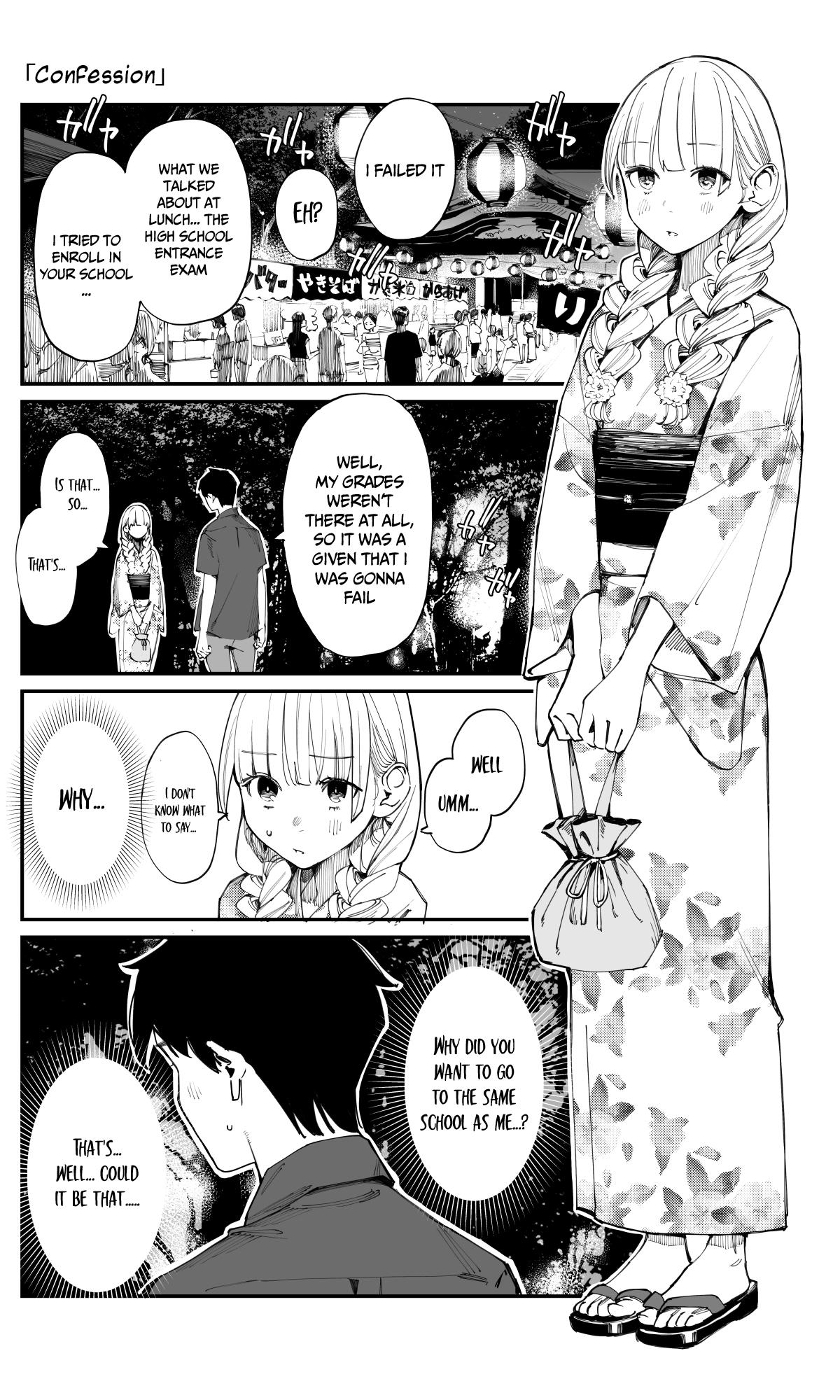 Imasara desu ga, Osananajimi wo Suki ni Natteshimaimashita Chapter 17 page 1 - 