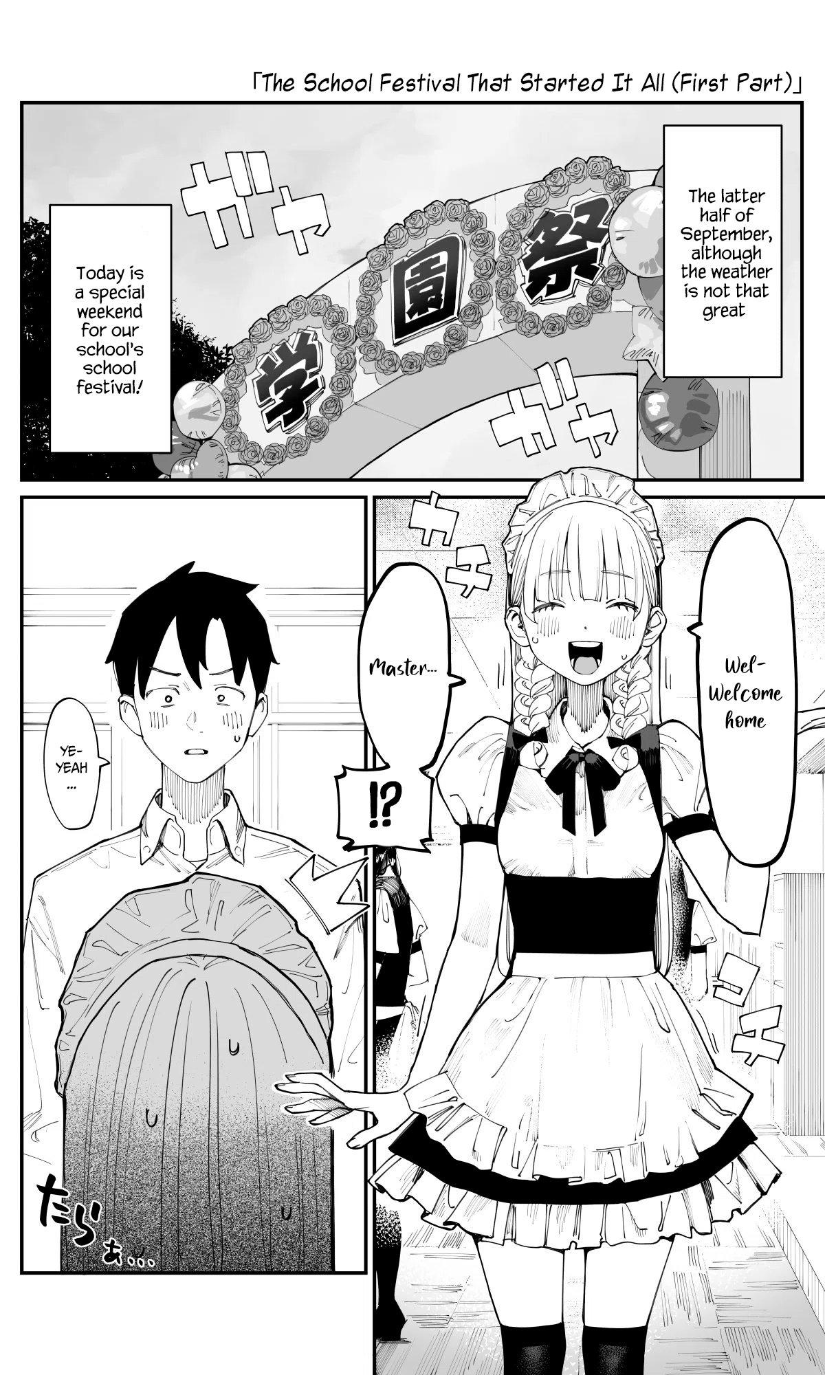 Imasara desu ga, Osananajimi wo Suki ni Natteshimaimashita Chapter 20 page 1 - 