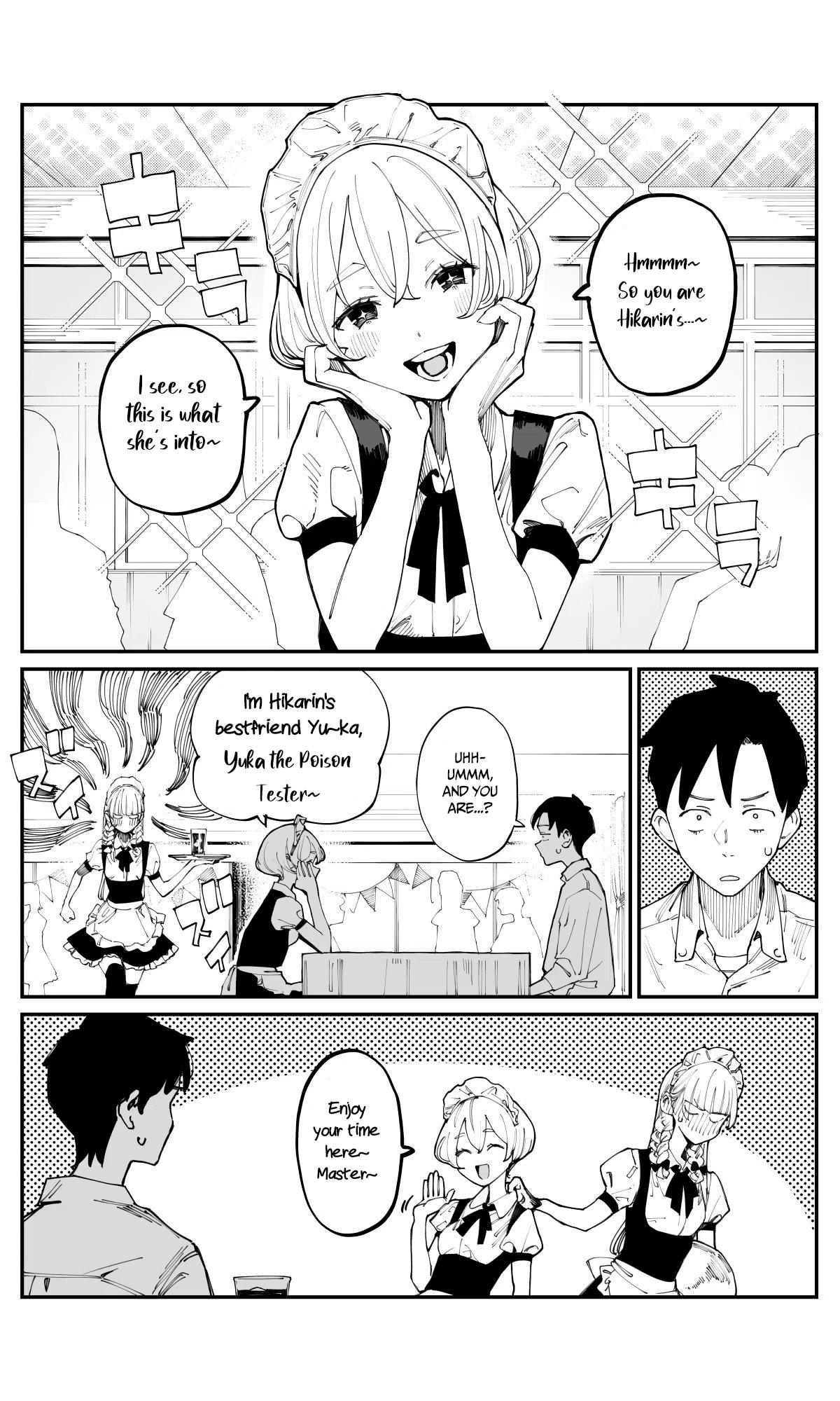 Imasara desu ga, Osananajimi wo Suki ni Natteshimaimashita Chapter 20 page 4 - 