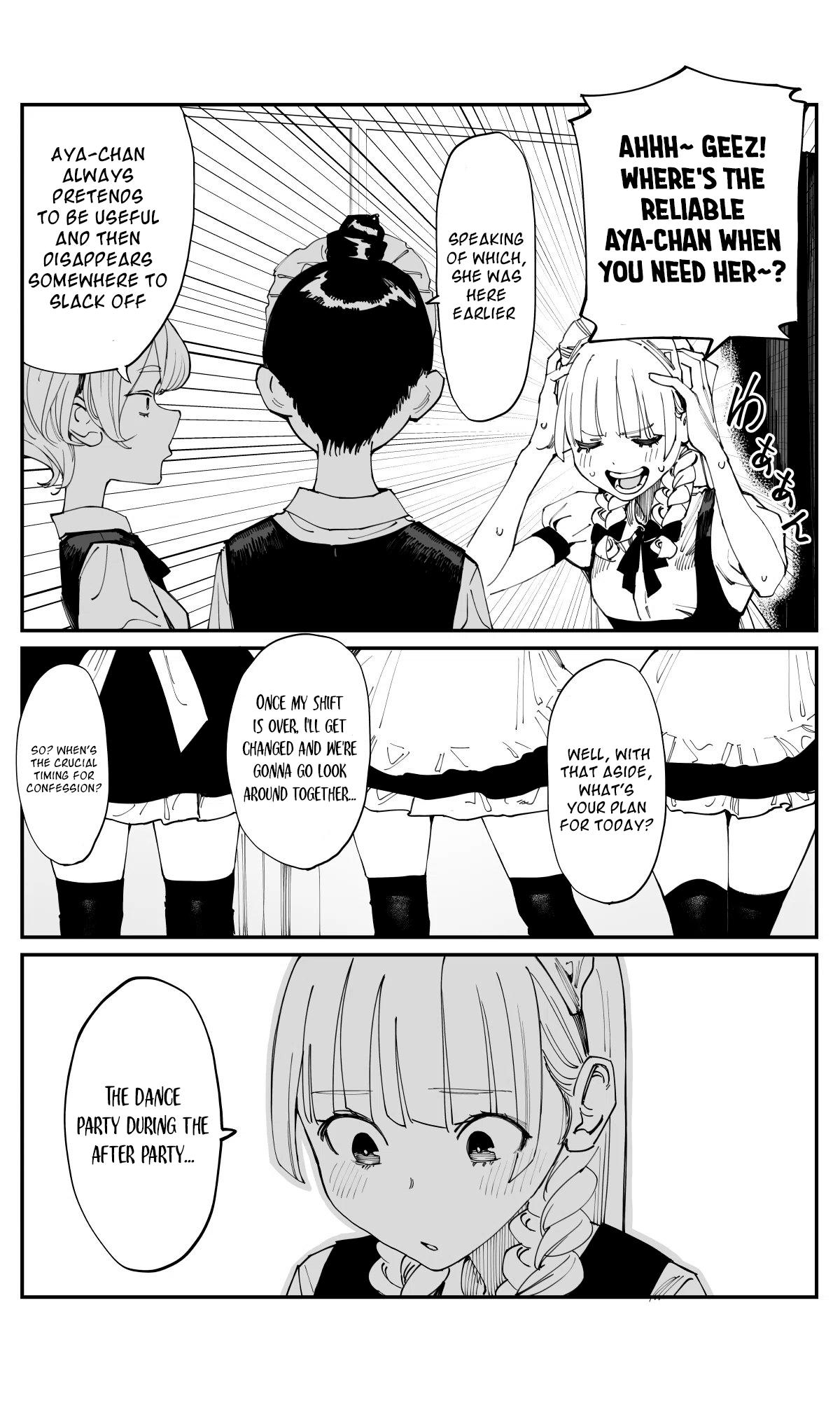 Imasara desu ga, Osananajimi wo Suki ni Natteshimaimashita Chapter 20 page 5 - 