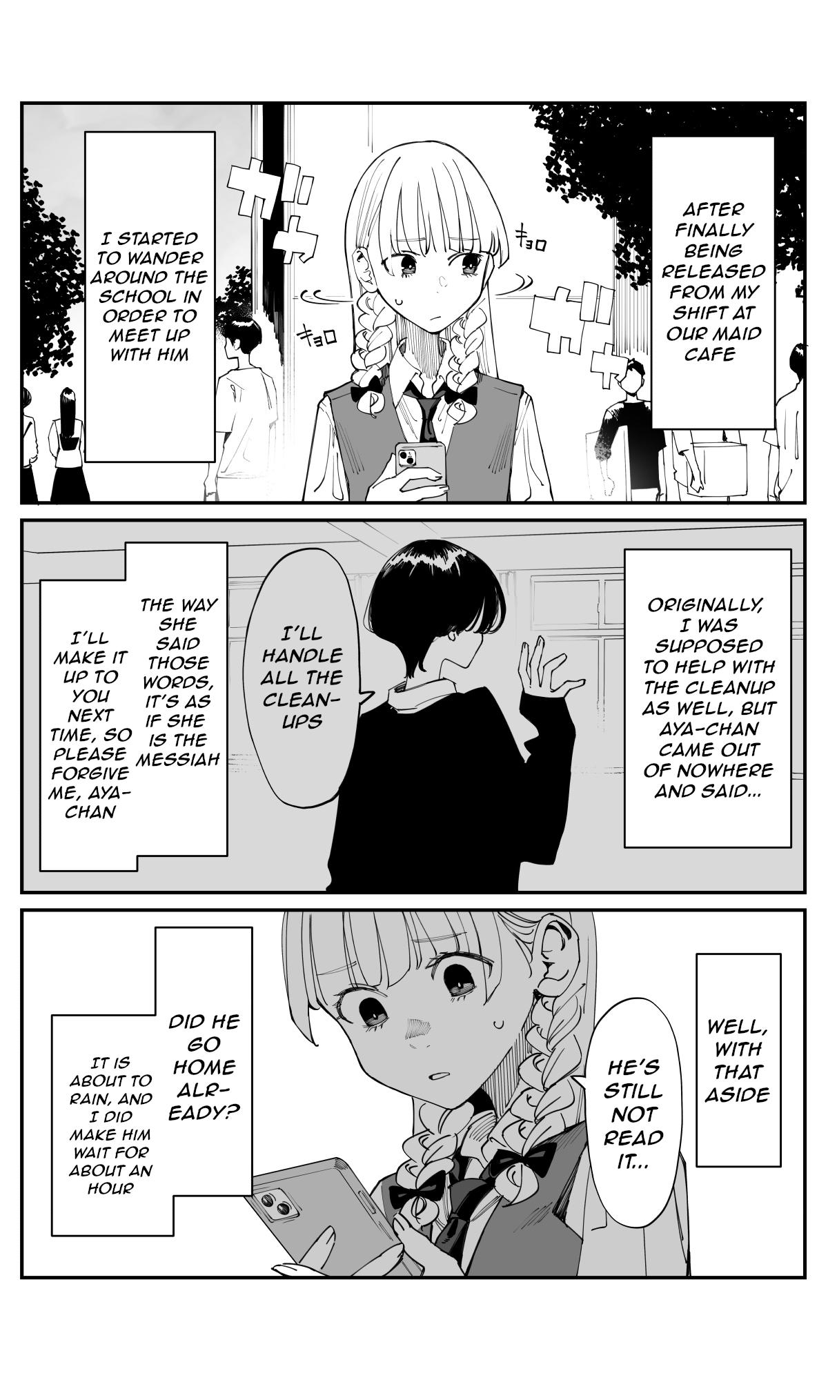 Imasara desu ga, Osananajimi wo Suki ni Natteshimaimashita Chapter 21 page 2 - 