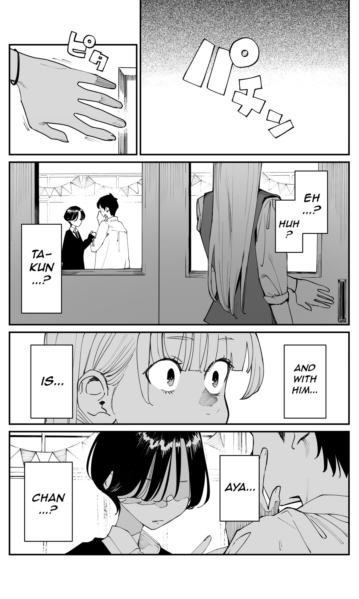 Imasara desu ga, Osananajimi wo Suki ni Natteshimaimashita Chapter 21 page 5 - 
