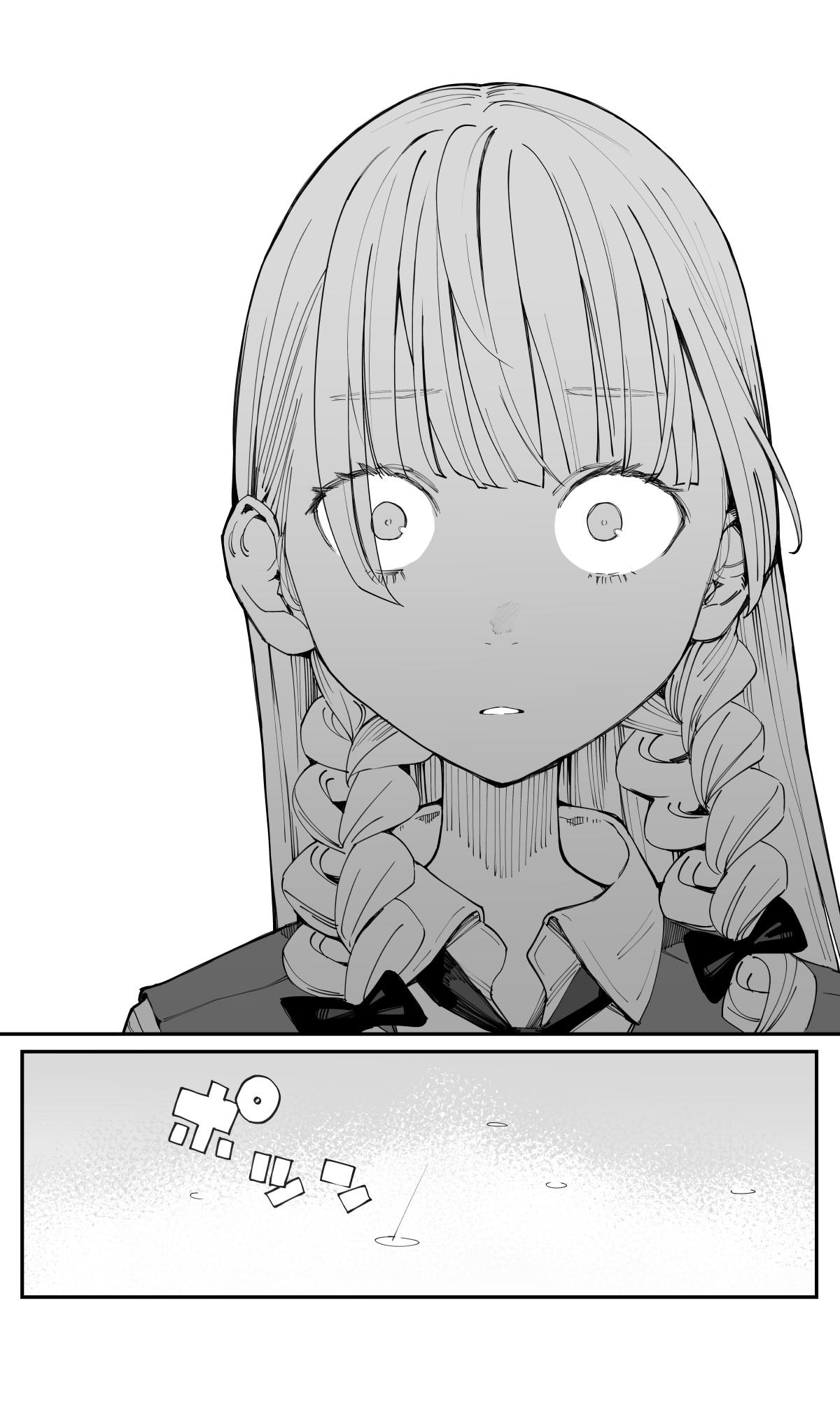 Imasara desu ga, Osananajimi wo Suki ni Natteshimaimashita Chapter 21 page 8 - 
