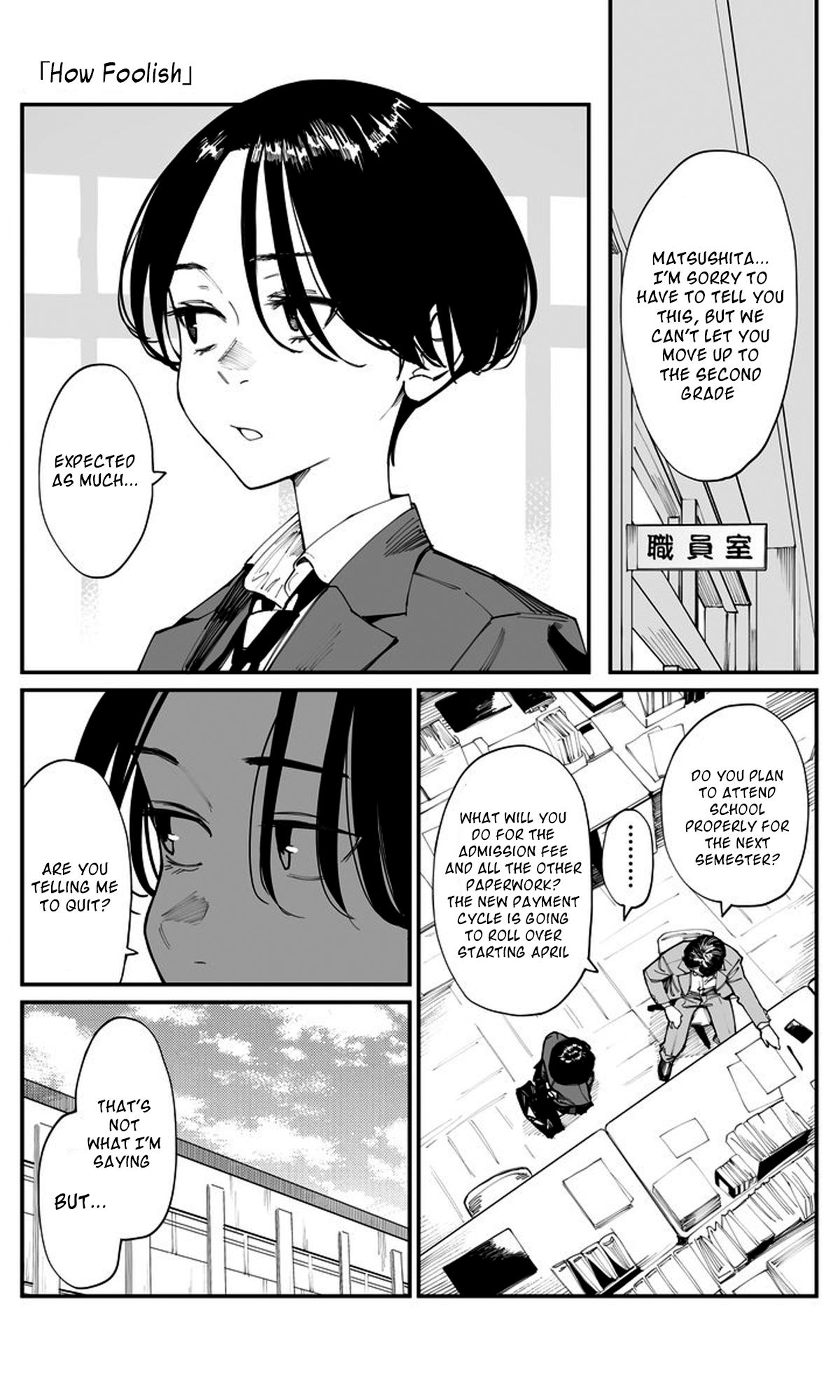 Imasara desu ga, Osananajimi wo Suki ni Natteshimaimashita Chapter 23 page 1 - 