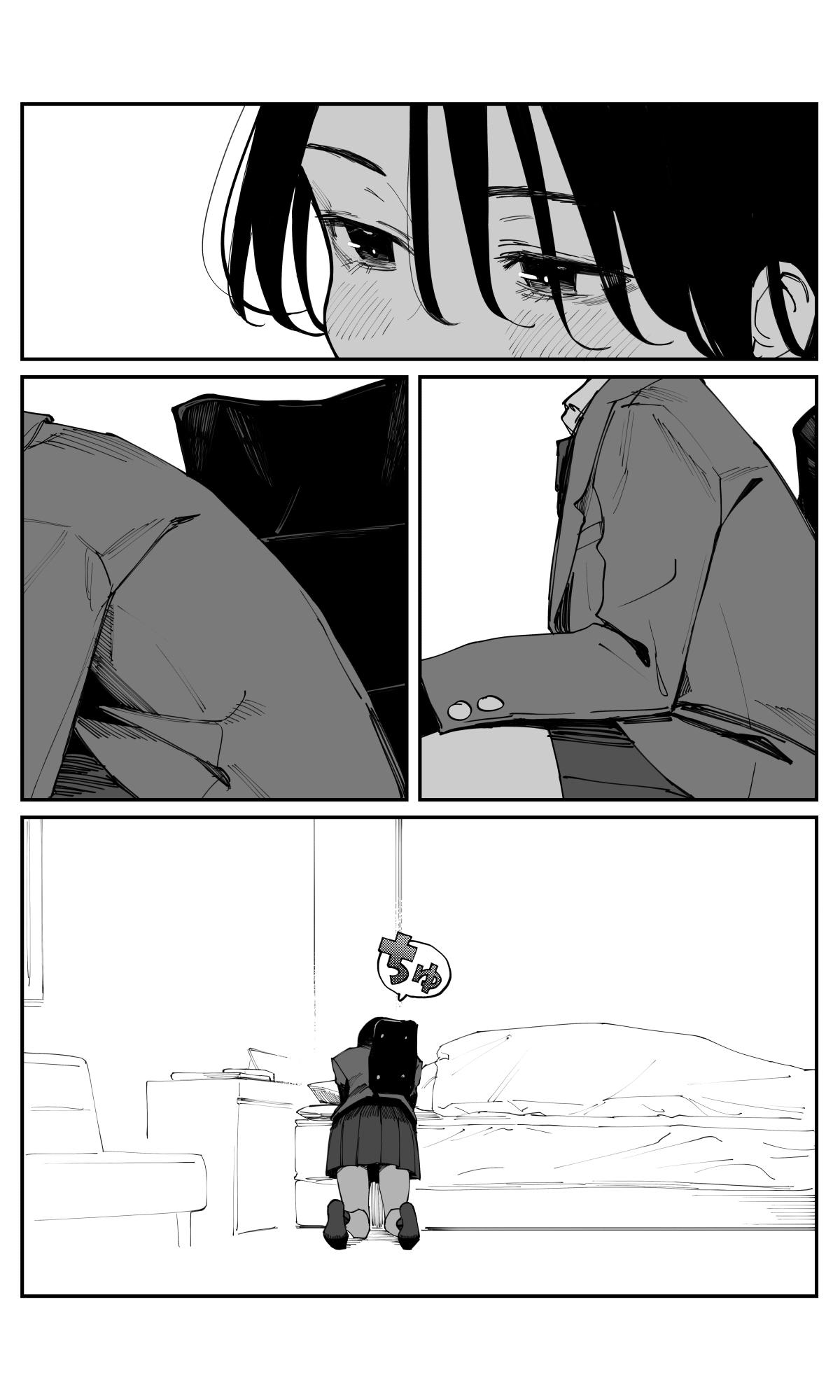 Imasara desu ga, Osananajimi wo Suki ni Natteshimaimashita Chapter 25.5 page 3 - 