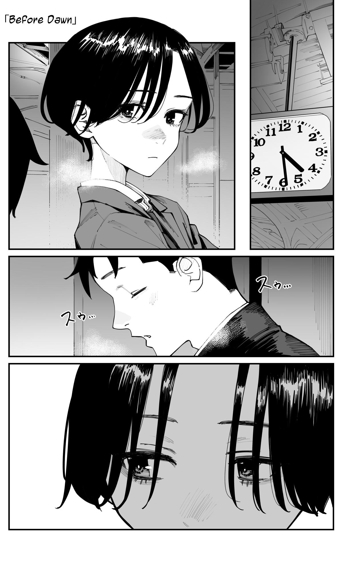 Imasara desu ga, Osananajimi wo Suki ni Natteshimaimashita Chapter 25 page 1 - 