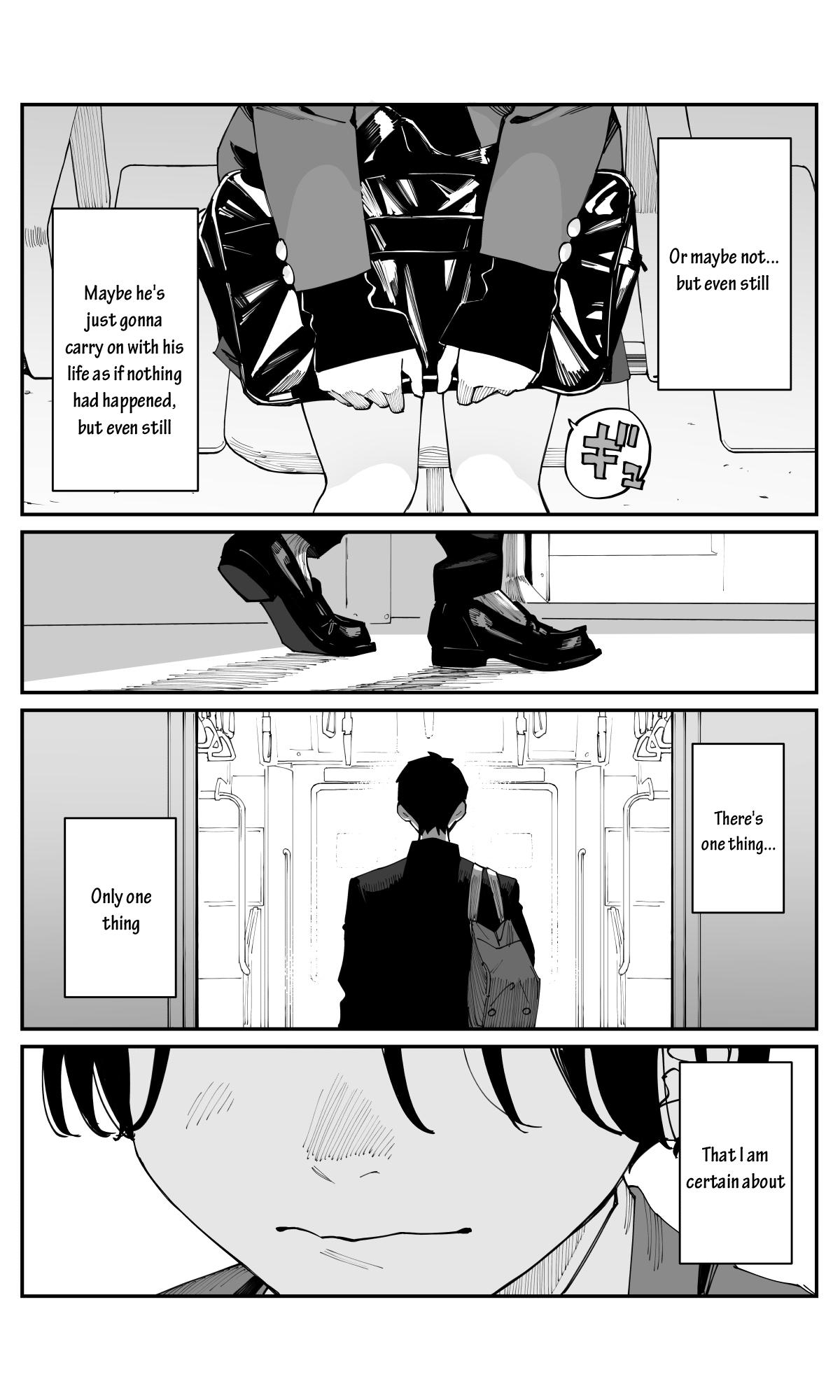 Imasara desu ga, Osananajimi wo Suki ni Natteshimaimashita Chapter 25 page 4 - 