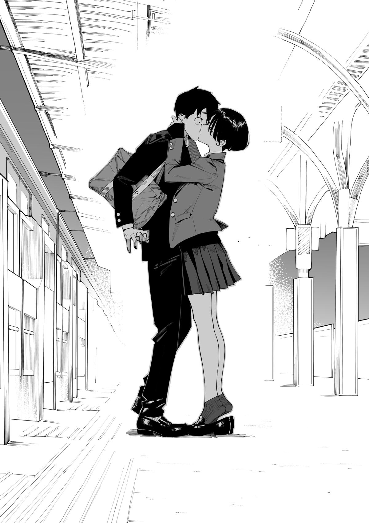 Imasara desu ga, Osananajimi wo Suki ni Natteshimaimashita Chapter 25 page 6 - 