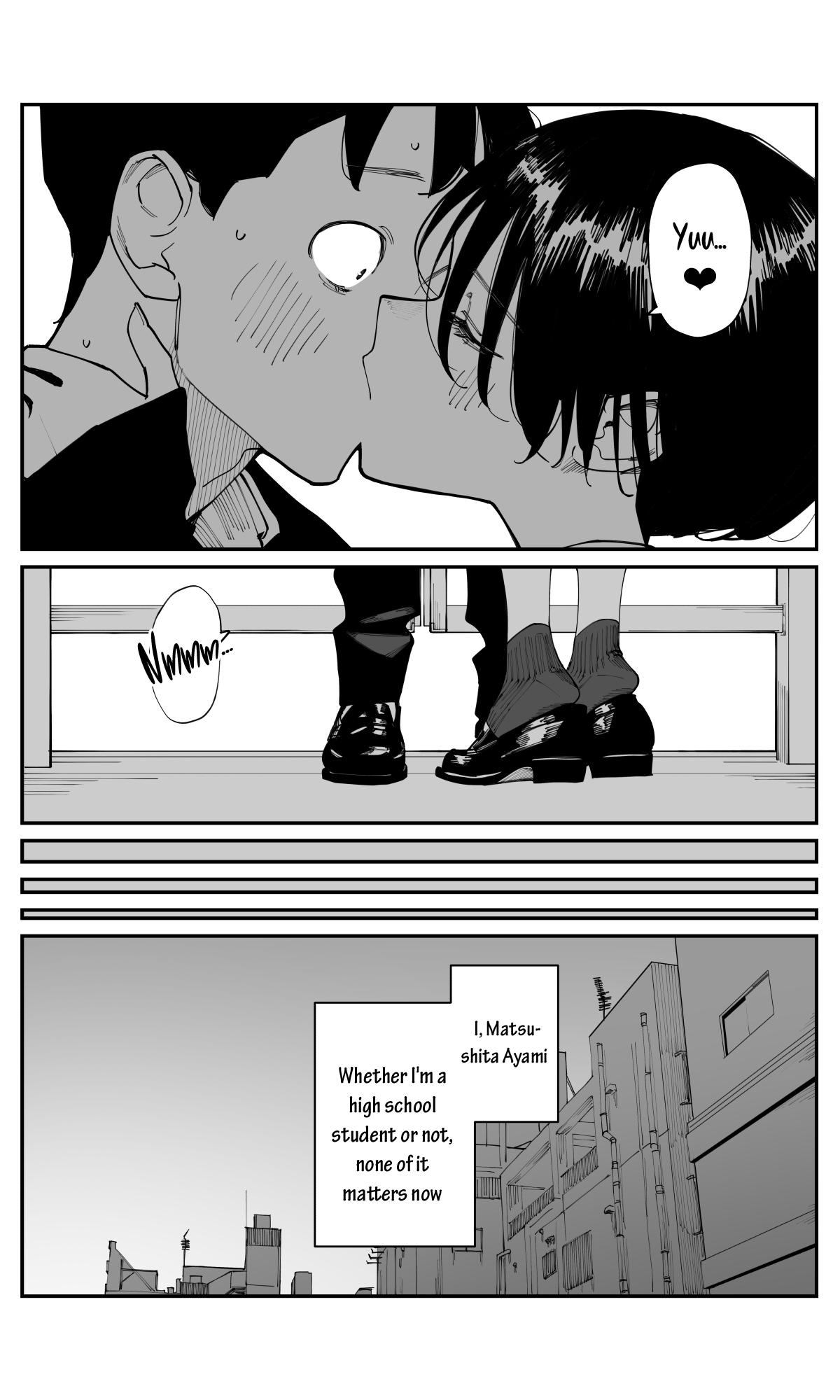 Imasara desu ga, Osananajimi wo Suki ni Natteshimaimashita Chapter 25 page 9 - 