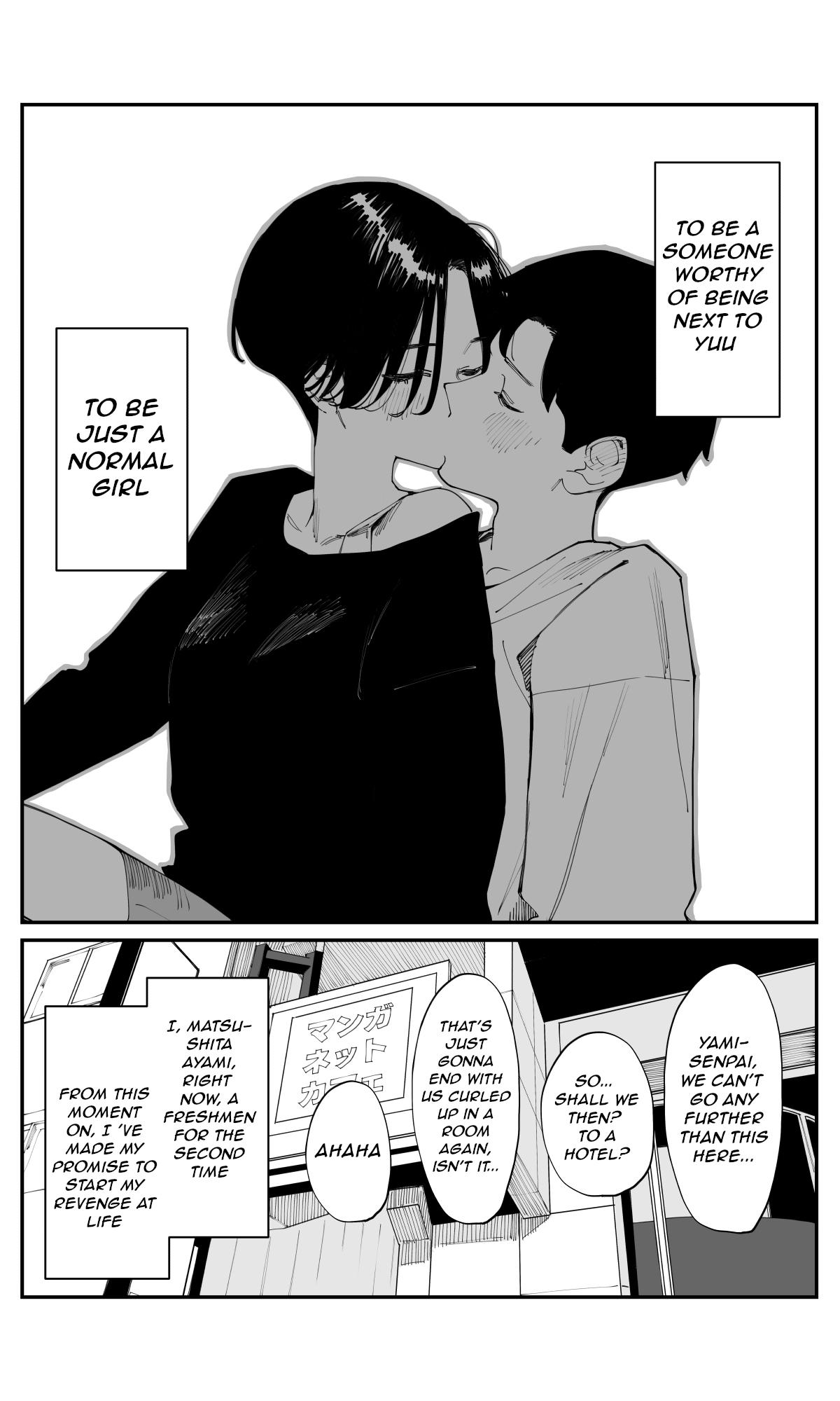 Imasara desu ga, Osananajimi wo Suki ni Natteshimaimashita Chapter 26 page 7 - 