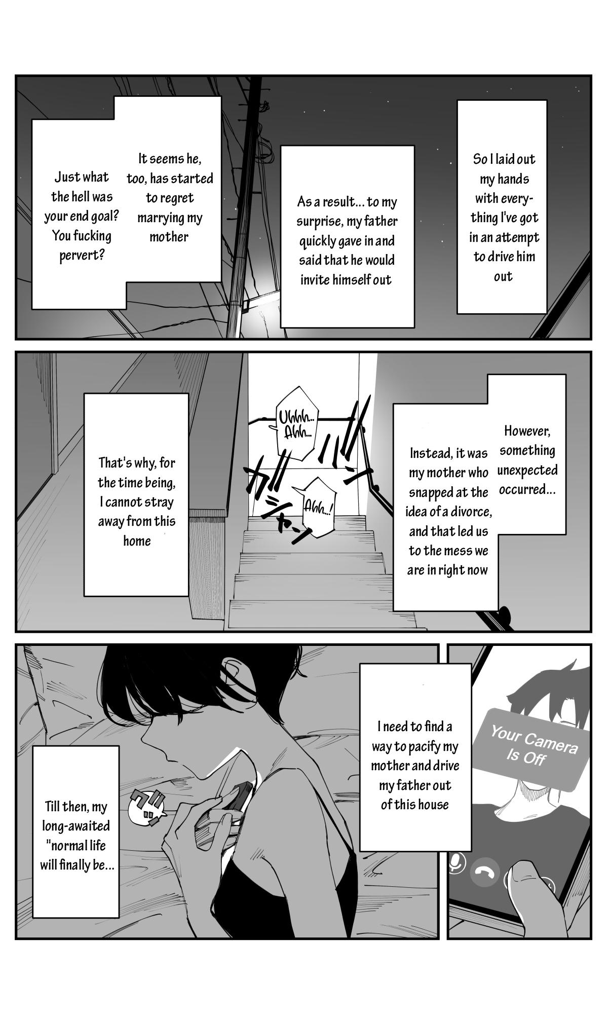 Imasara desu ga, Osananajimi wo Suki ni Natteshimaimashita Chapter 27 page 4 - 
