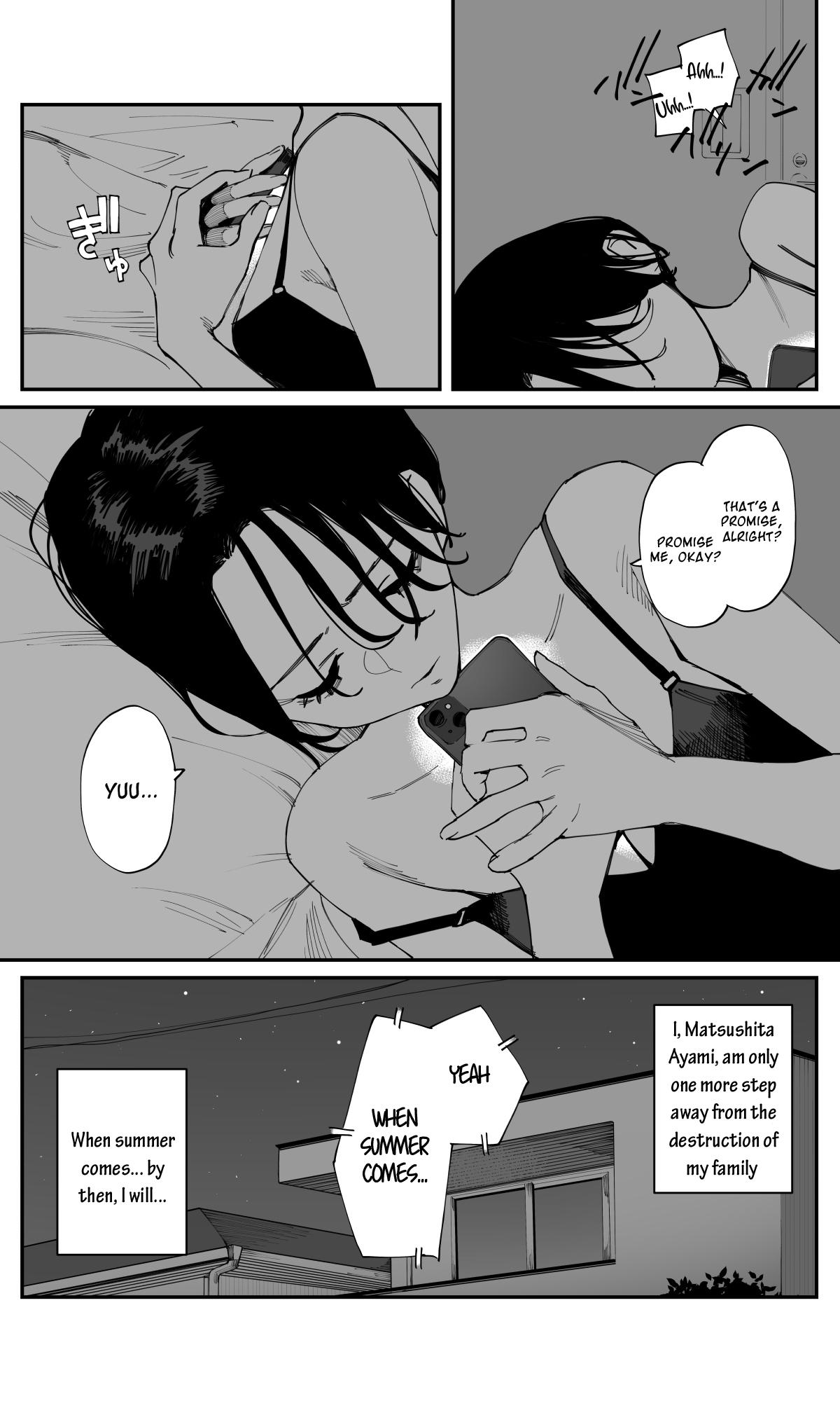 Imasara desu ga, Osananajimi wo Suki ni Natteshimaimashita Chapter 27 page 6 - 